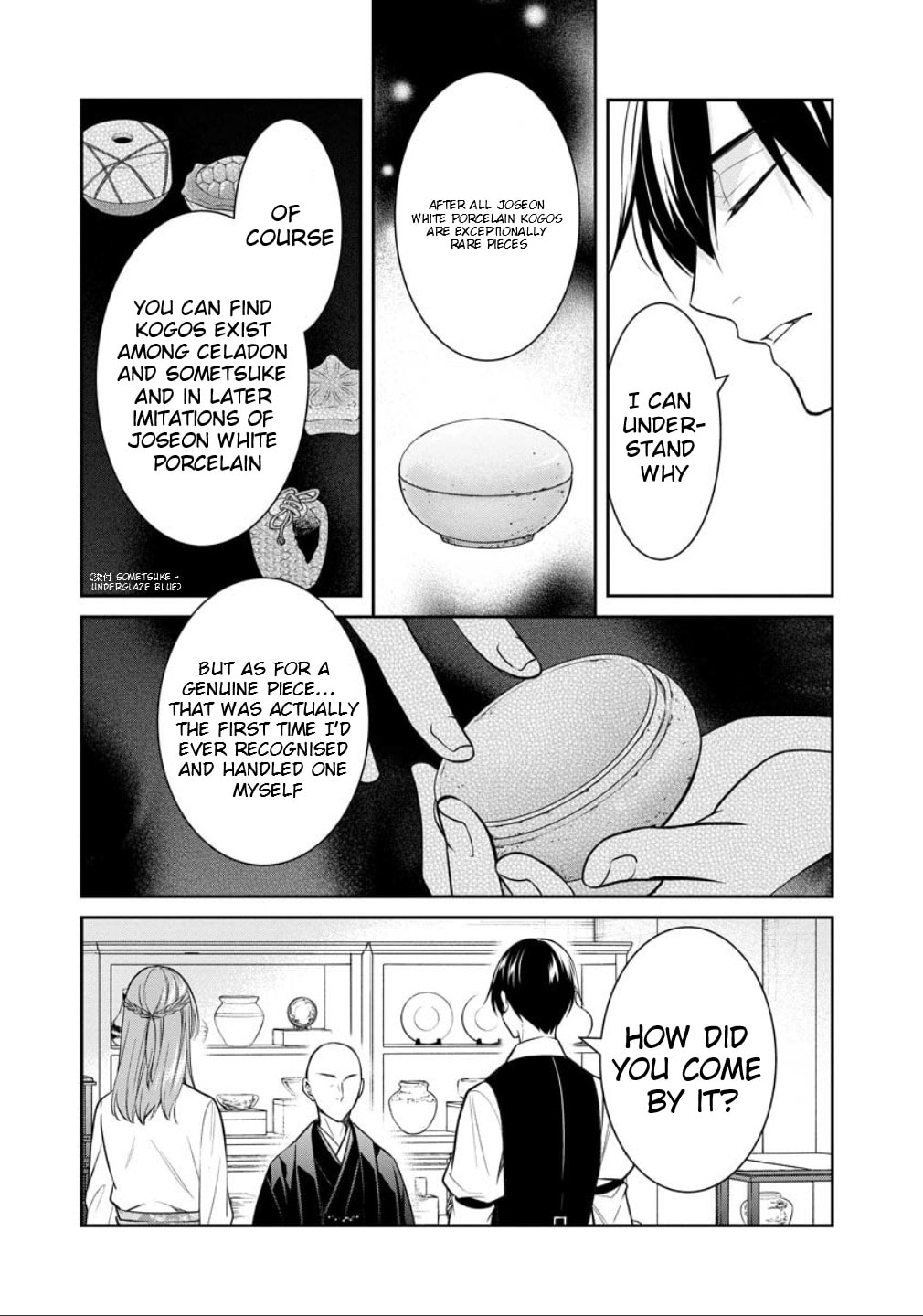 Kyouto Teramachi Sanjou no Holmes Chapter 77 page 12 - 