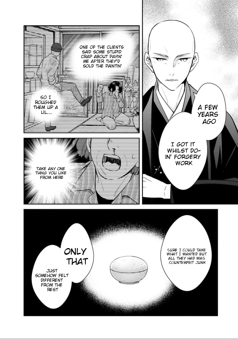 Kyouto Teramachi Sanjou no Holmes Chapter 77 page 13 - 