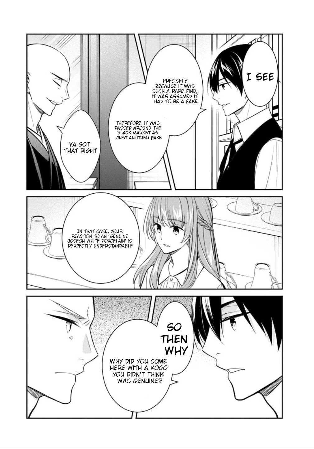 Kyouto Teramachi Sanjou no Holmes Chapter 77 page 14 - 