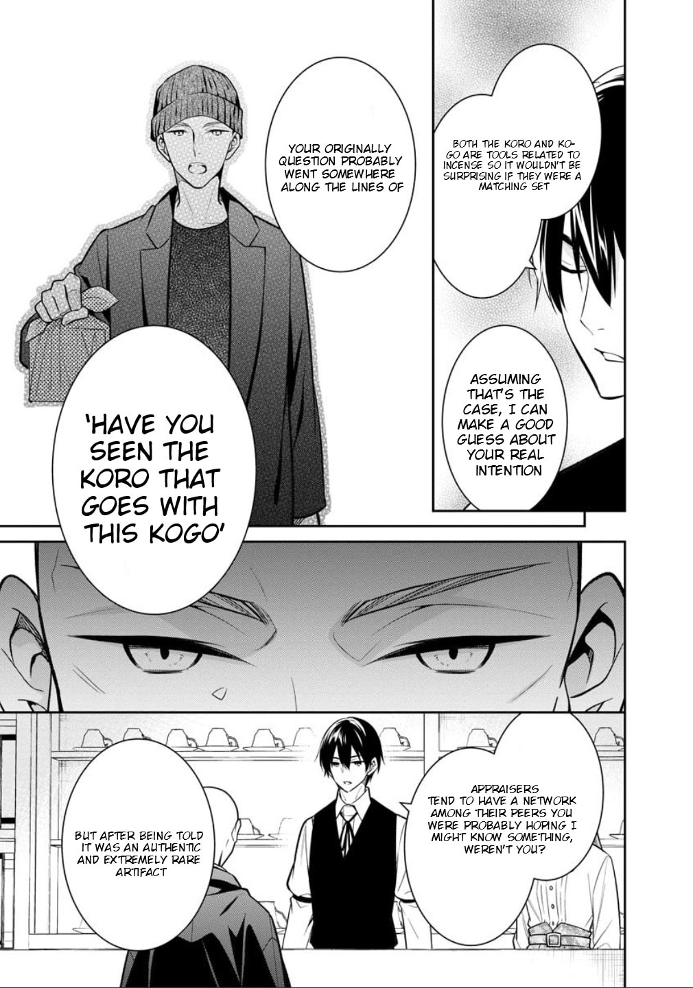 Kyouto Teramachi Sanjou no Holmes Chapter 77 page 16 - 
