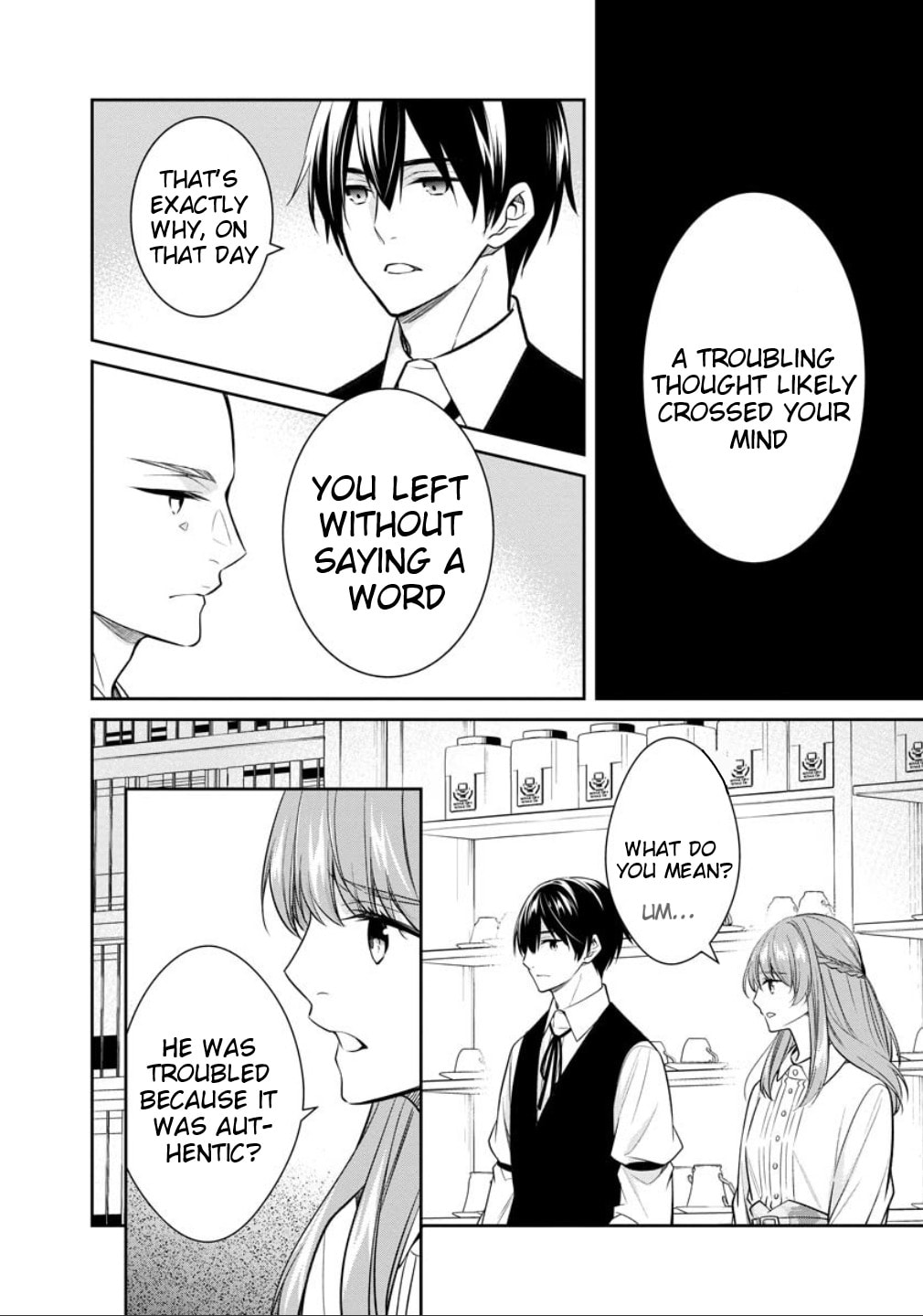 Kyouto Teramachi Sanjou no Holmes Chapter 77 page 17 - 