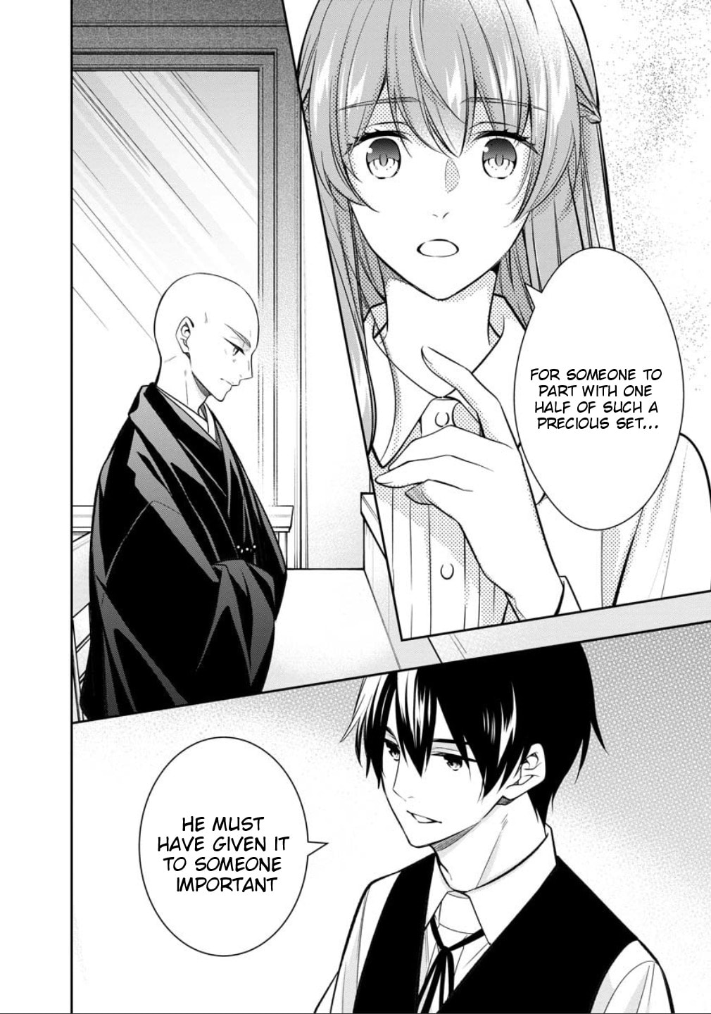 Kyouto Teramachi Sanjou no Holmes Chapter 77 page 19 - 
