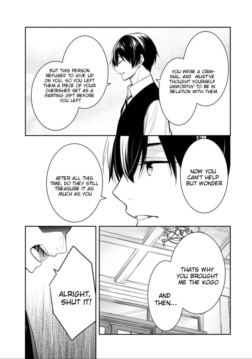 Kyouto Teramachi Sanjou no Holmes Chapter 77 page 21 - 