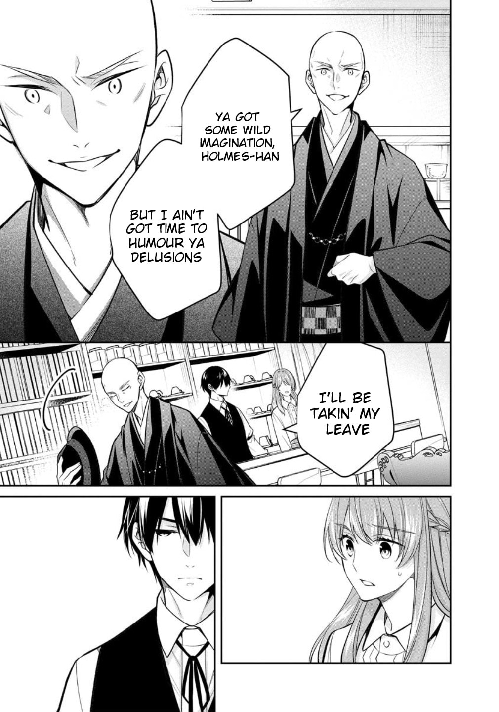 Kyouto Teramachi Sanjou no Holmes Chapter 77 page 22 - 