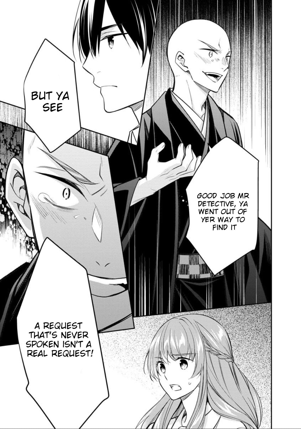 Kyouto Teramachi Sanjou no Holmes Chapter 77 page 28 - 