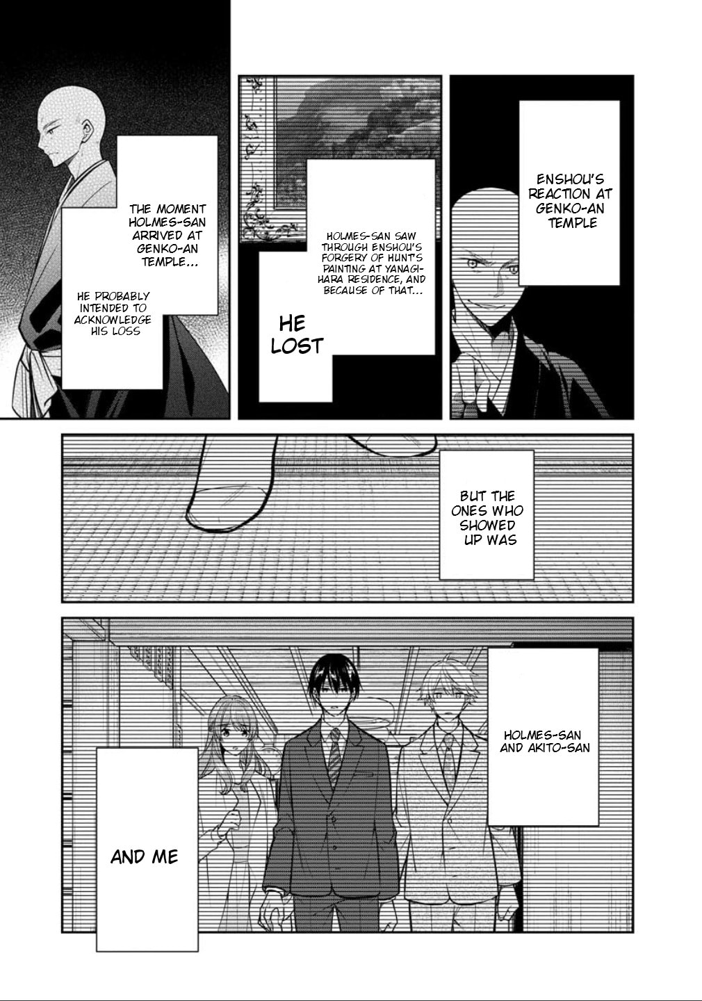 Kyouto Teramachi Sanjou no Holmes Chapter 77 page 40 - 