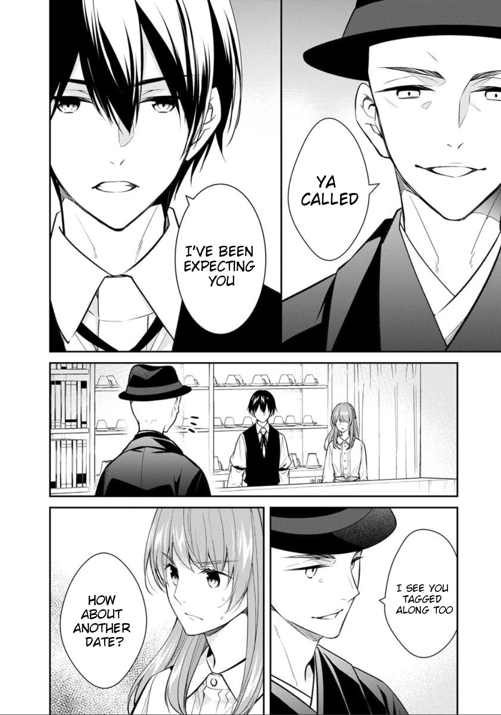 Kyouto Teramachi Sanjou no Holmes Chapter 77 page 5 - 