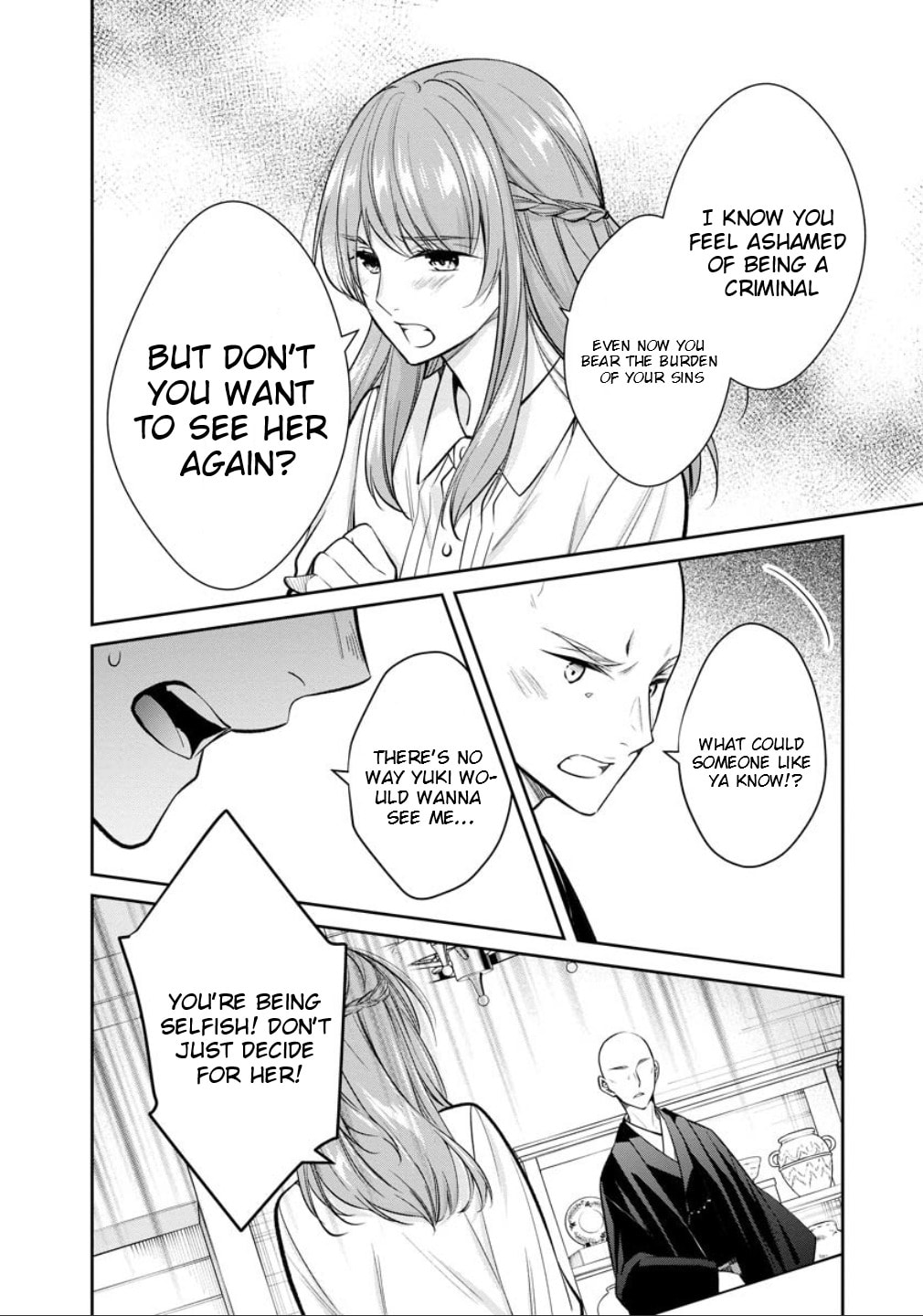 Kyouto Teramachi Sanjou no Holmes Chapter 77 page 43 - 