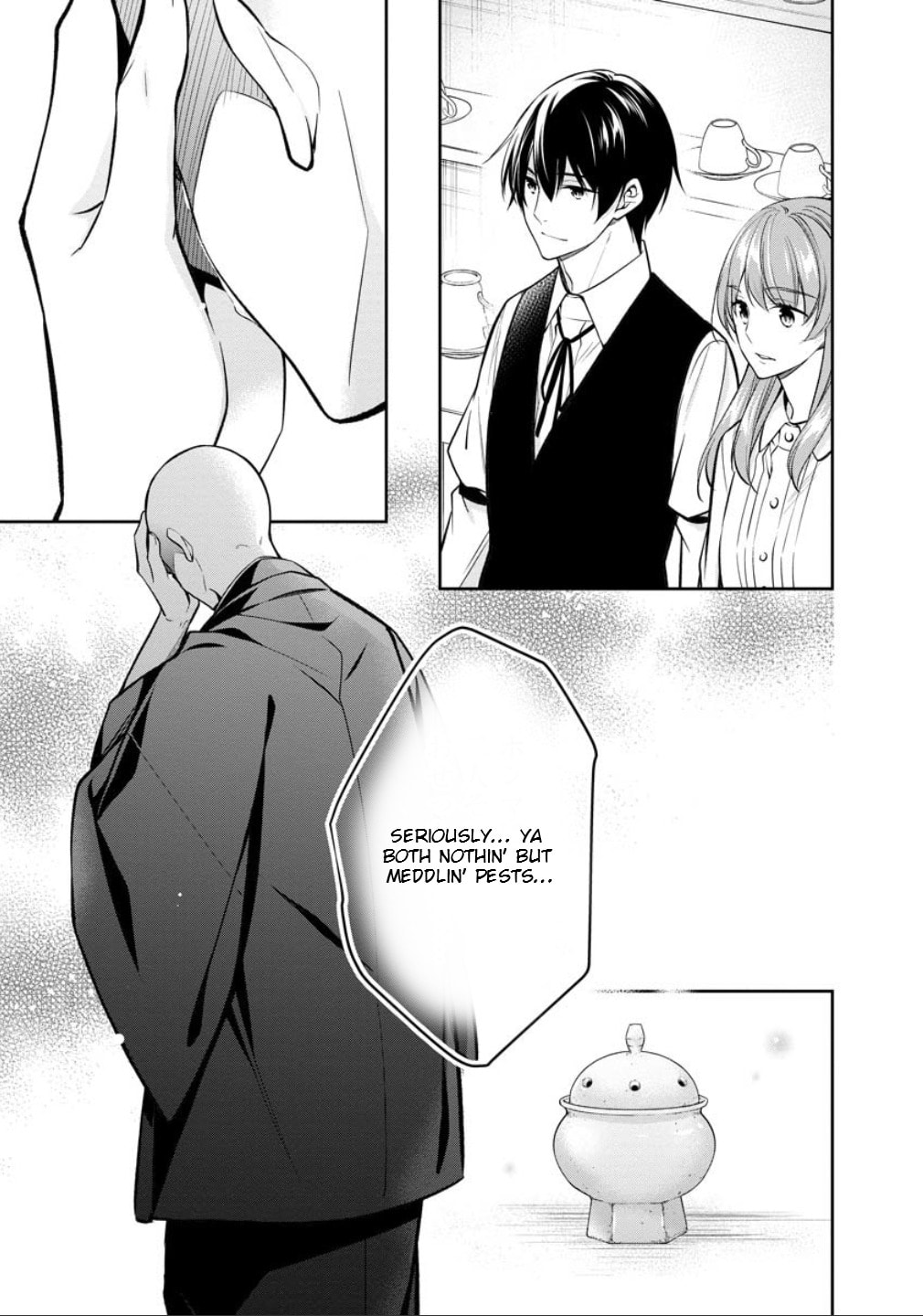 Kyouto Teramachi Sanjou no Holmes Chapter 77 page 46 - 