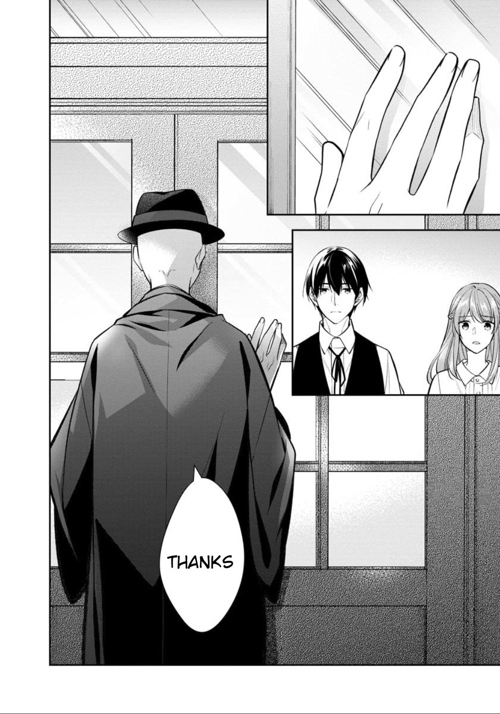 Kyouto Teramachi Sanjou no Holmes Chapter 77 page 49 - 