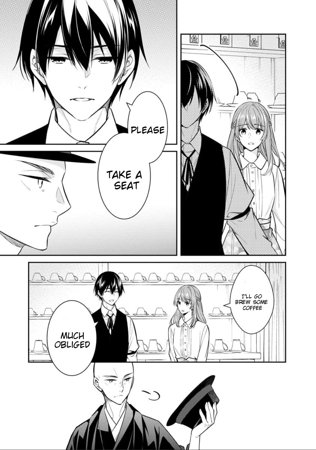 Kyouto Teramachi Sanjou no Holmes Chapter 77 page 6 - 