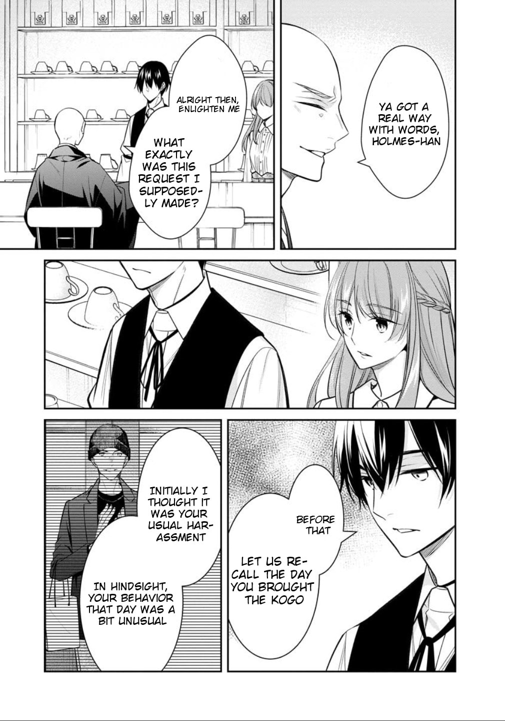 Kyouto Teramachi Sanjou no Holmes Chapter 77 page 10 - 