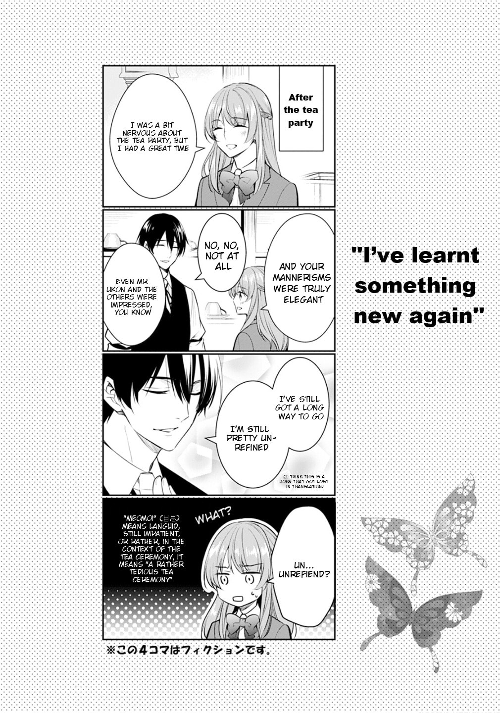 Kyouto Teramachi Sanjou no Holmes Chapter 78.5 page 29 - 