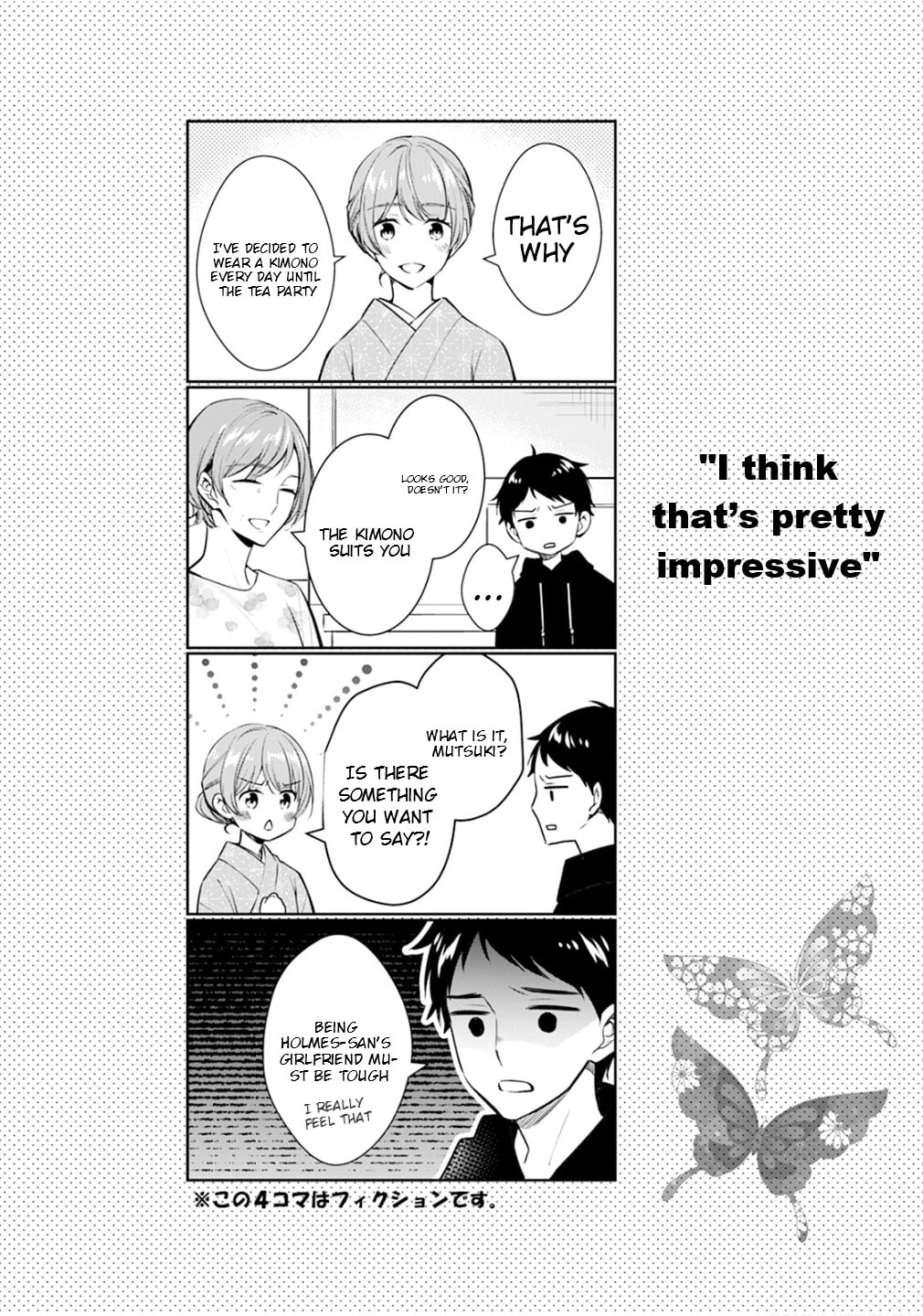 Kyouto Teramachi Sanjou no Holmes Chapter 78.5 page 31 - 