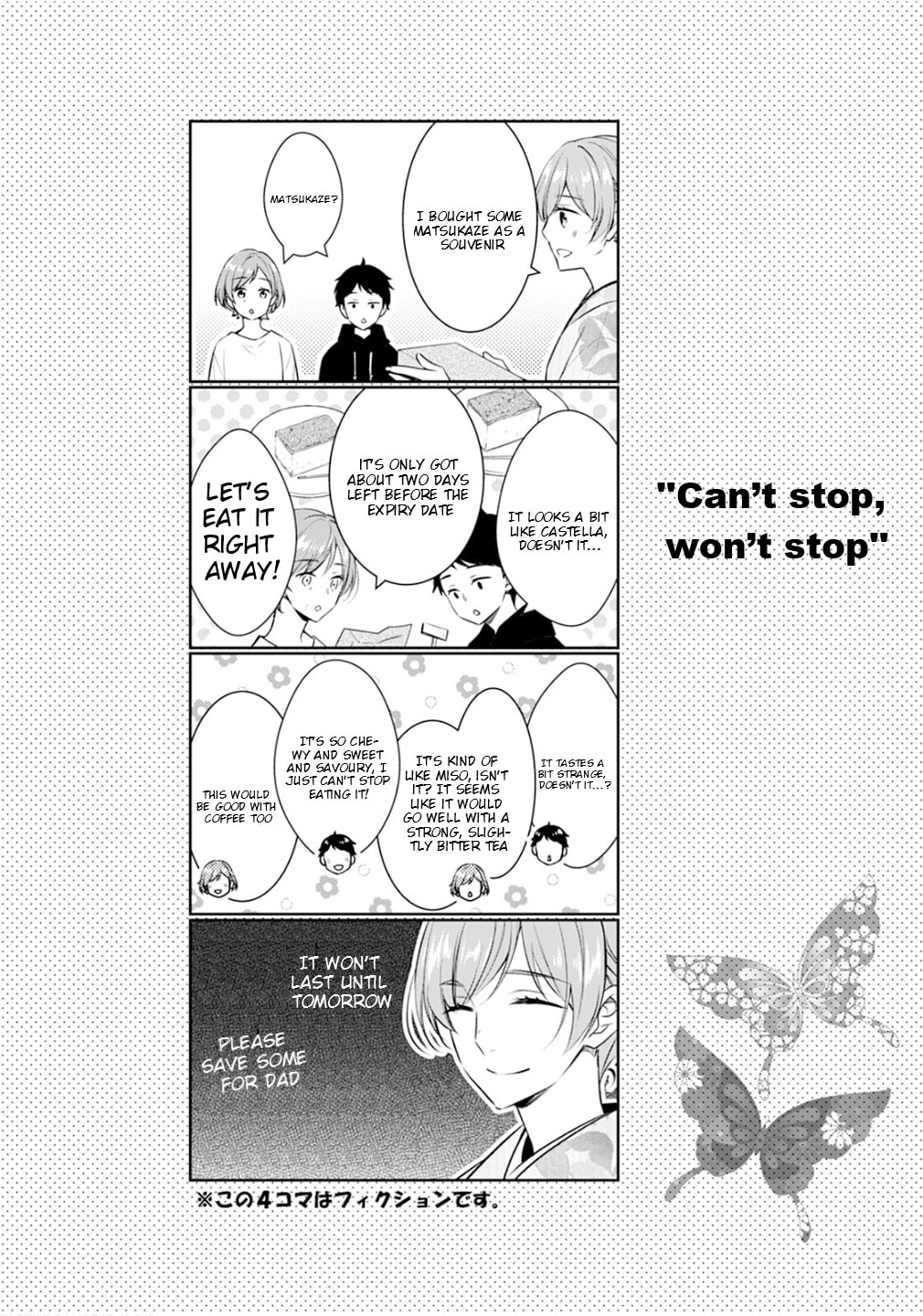Kyouto Teramachi Sanjou no Holmes Chapter 78.5 page 32 - 