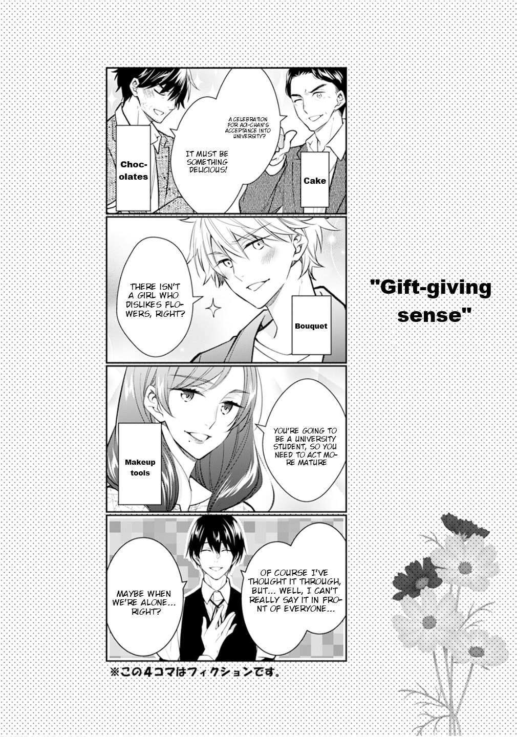 Kyouto Teramachi Sanjou no Holmes Chapter 78.5 page 36 - 