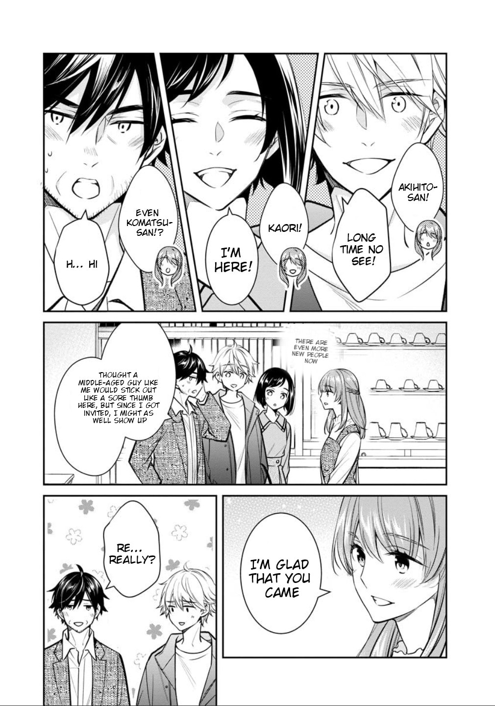 Kyouto Teramachi Sanjou no Holmes Chapter 78 page 11 - 