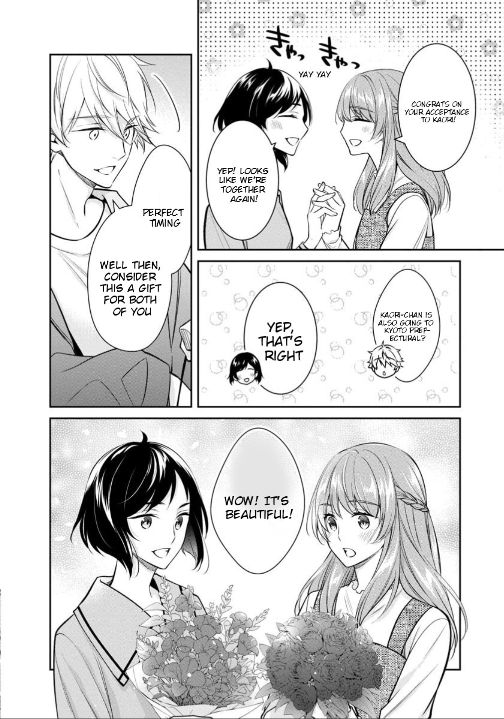 Kyouto Teramachi Sanjou no Holmes Chapter 78 page 12 - 