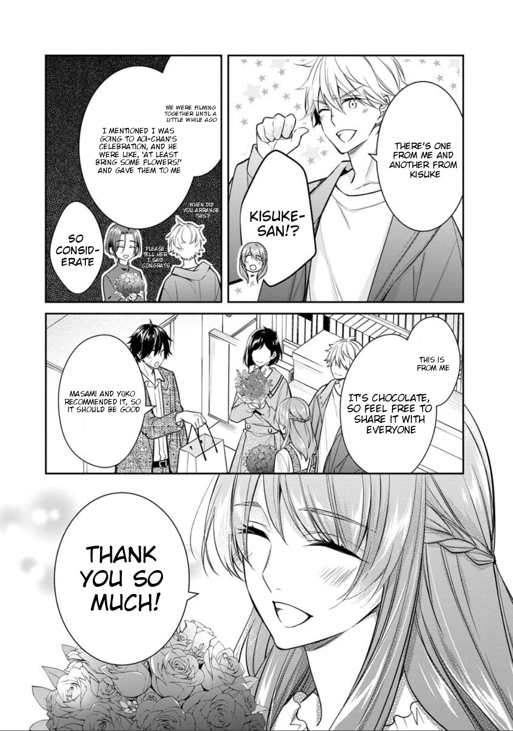 Kyouto Teramachi Sanjou no Holmes Chapter 78 page 13 - 