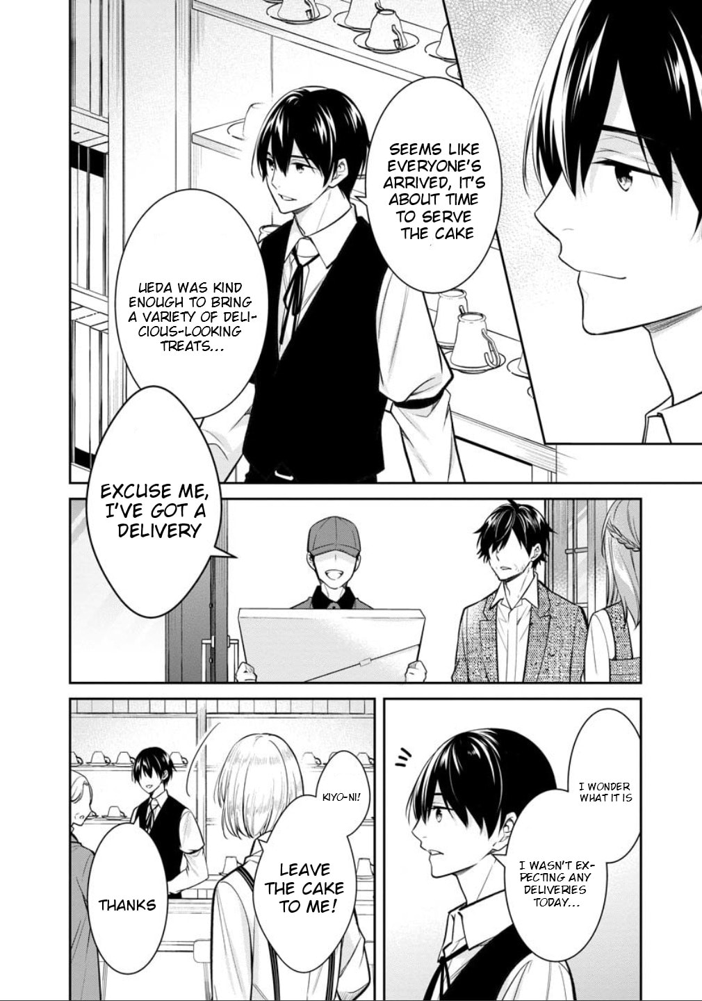 Kyouto Teramachi Sanjou no Holmes Chapter 78 page 14 - 