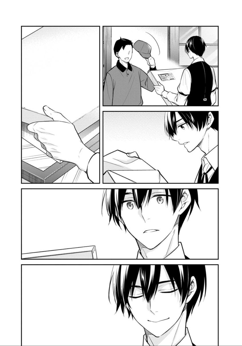 Kyouto Teramachi Sanjou no Holmes Chapter 78 page 15 - 
