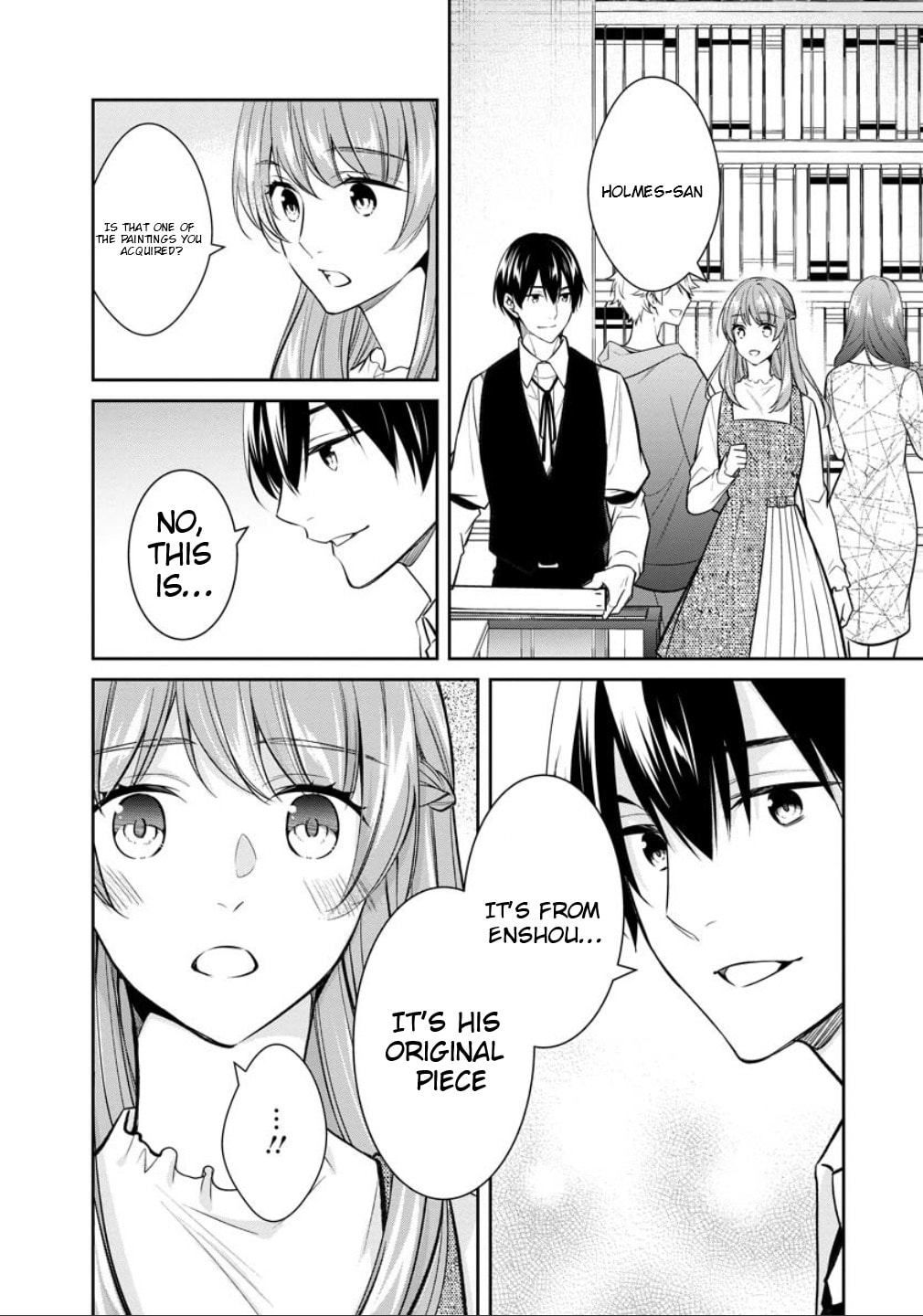 Kyouto Teramachi Sanjou no Holmes Chapter 78 page 16 - 