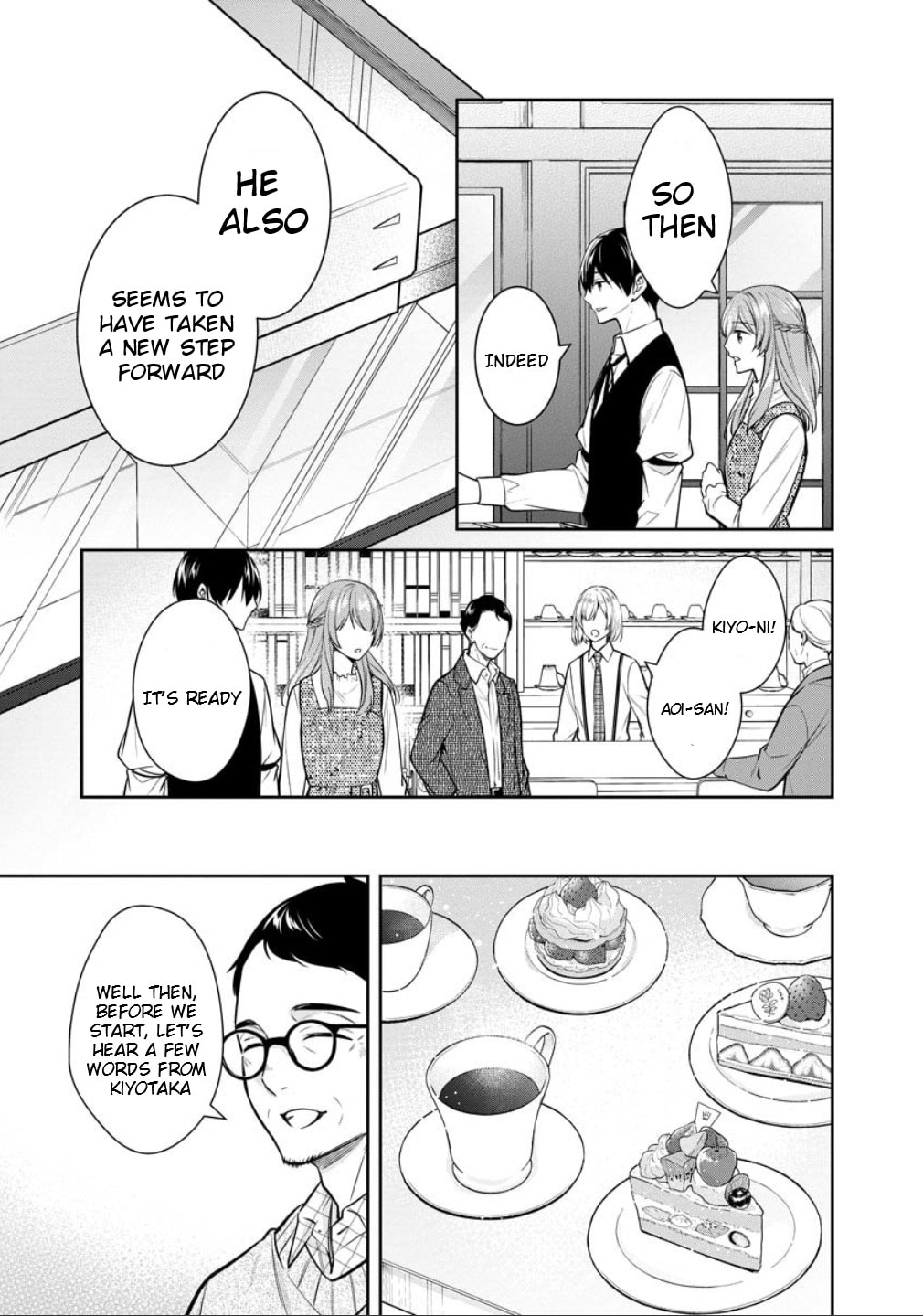 Kyouto Teramachi Sanjou no Holmes Chapter 78 page 17 - 