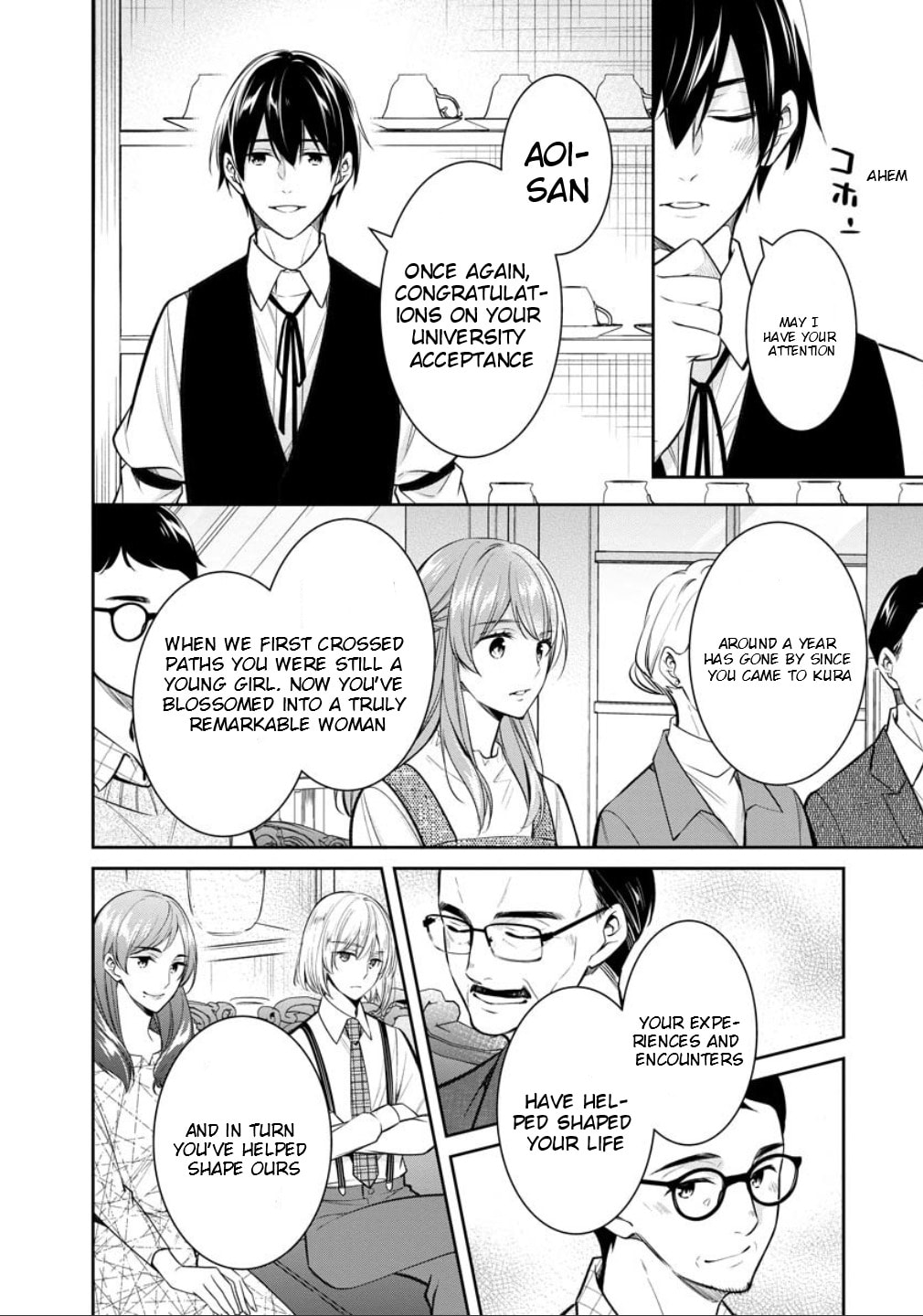 Kyouto Teramachi Sanjou no Holmes Chapter 78 page 18 - 