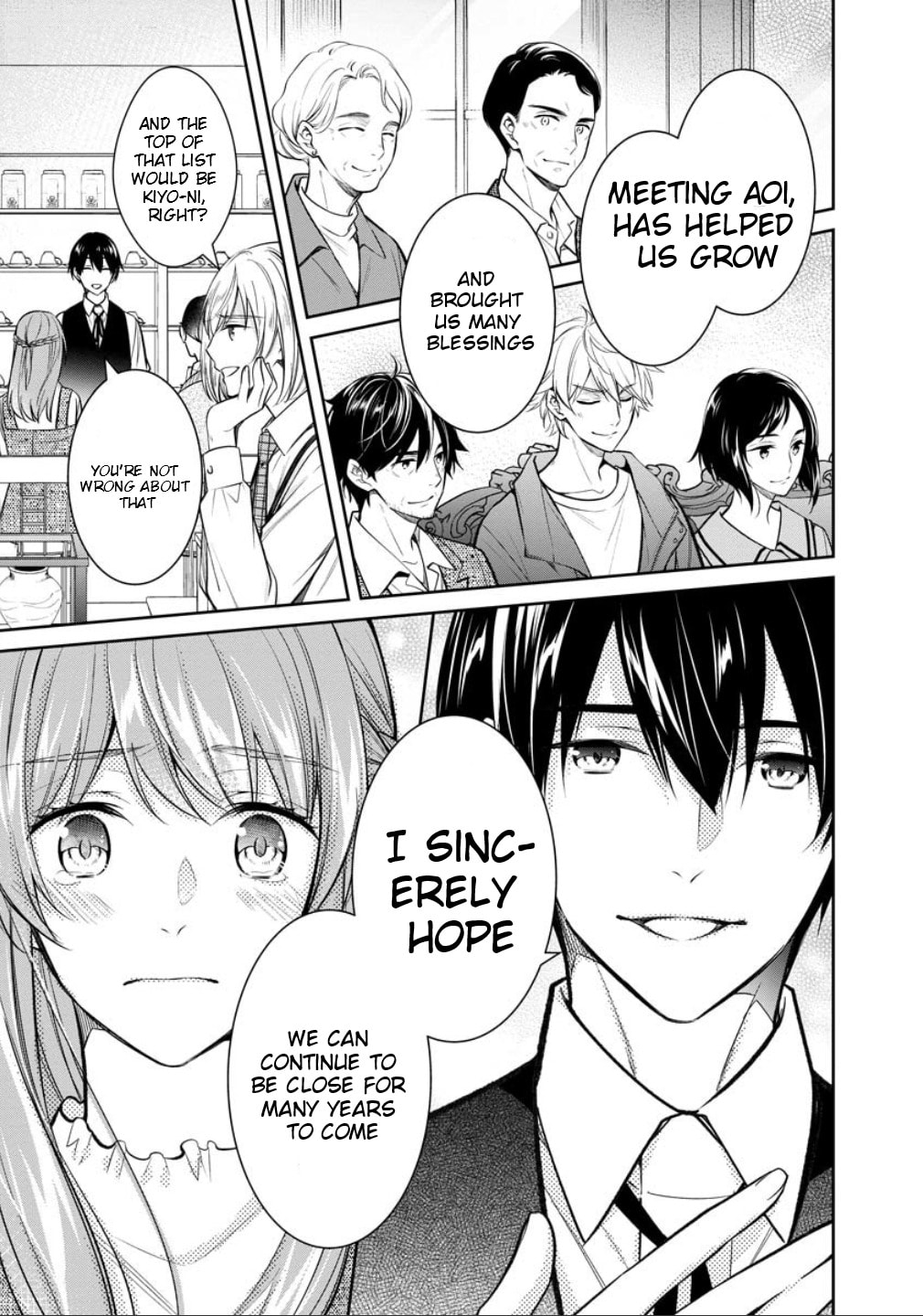 Kyouto Teramachi Sanjou no Holmes Chapter 78 page 19 - 
