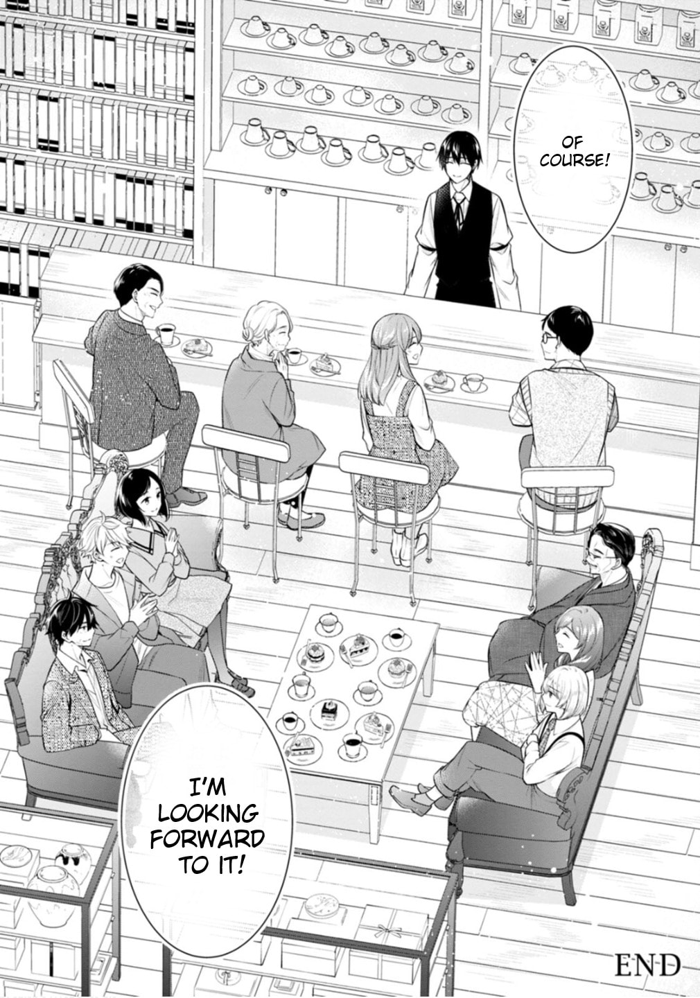 Kyouto Teramachi Sanjou no Holmes Chapter 78 page 20 - 