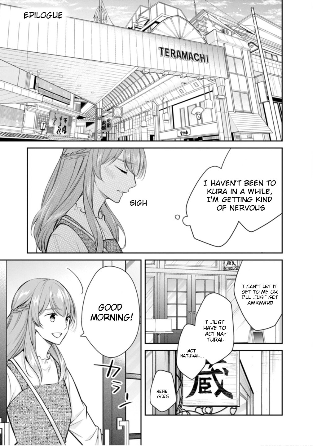 Kyouto Teramachi Sanjou no Holmes Chapter 78 page 3 - 