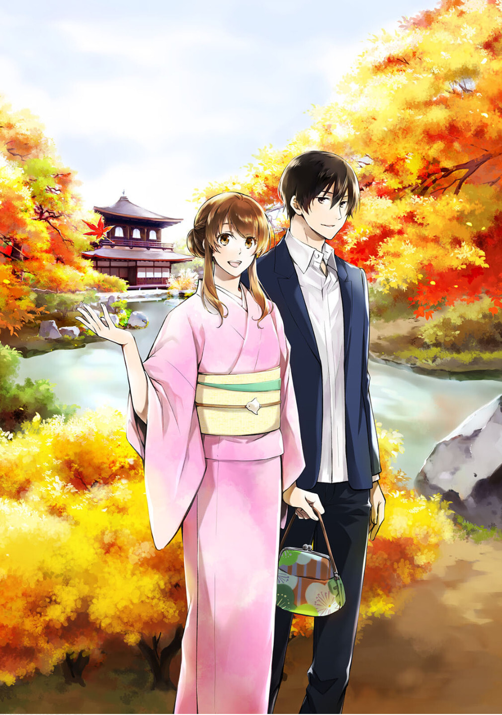 Kyouto Teramachi Sanjou no Holmes Chapter 78 page 23 - 