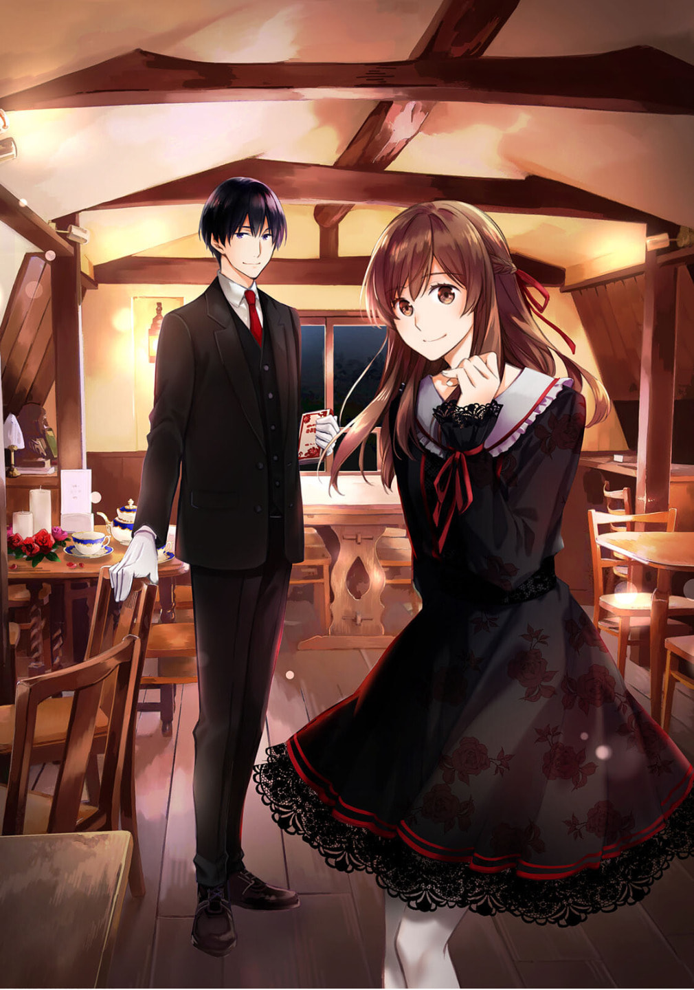 Kyouto Teramachi Sanjou no Holmes Chapter 78 page 29 - 