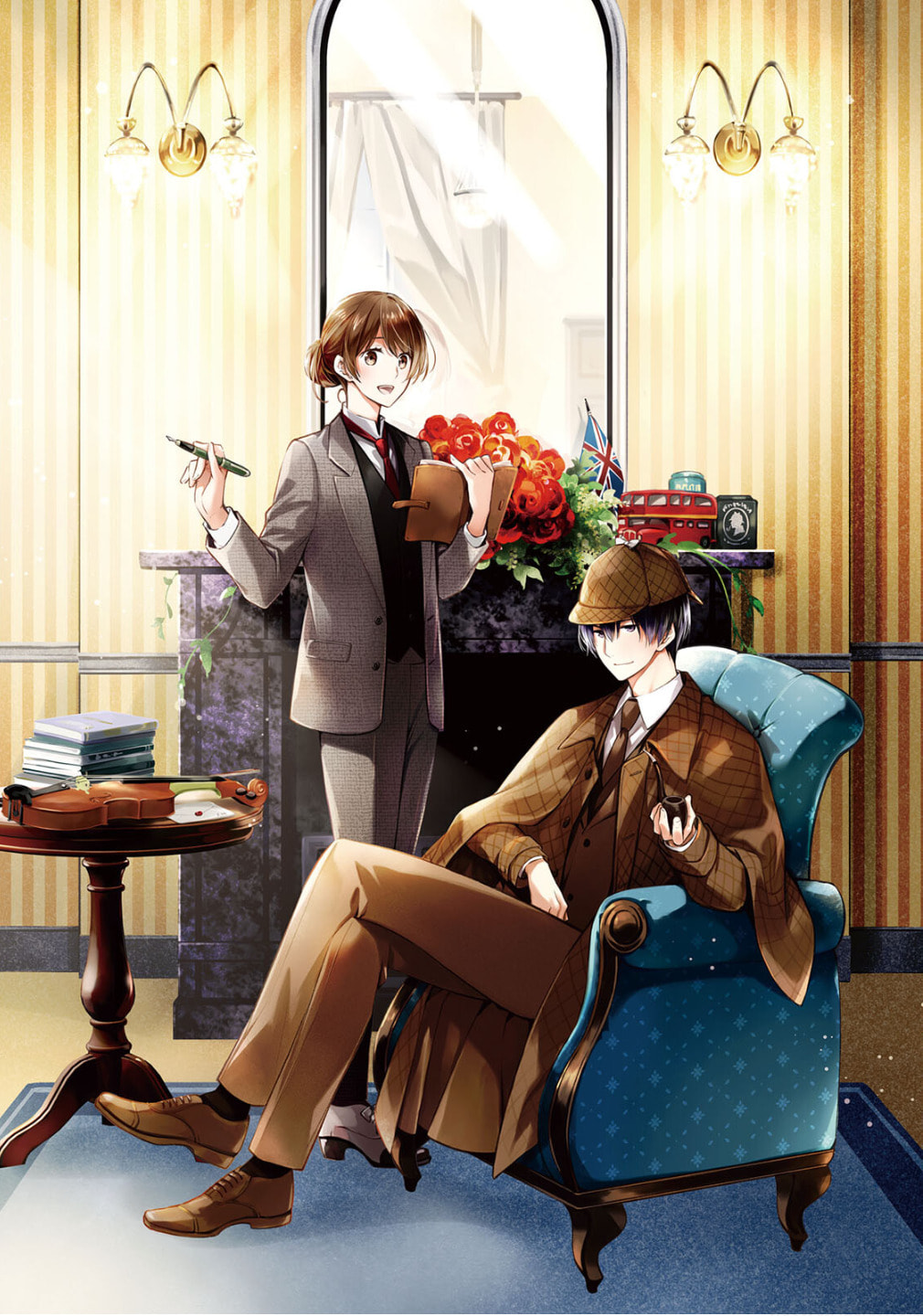 Kyouto Teramachi Sanjou no Holmes Chapter 78 page 30 - 