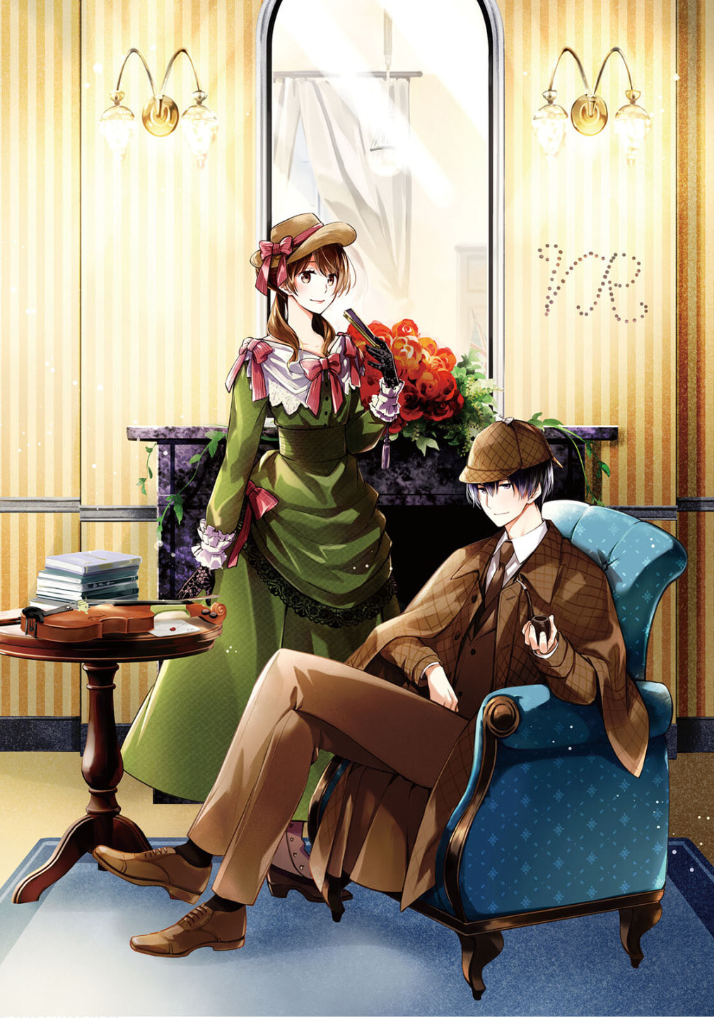 Kyouto Teramachi Sanjou no Holmes Chapter 78 page 31 - 
