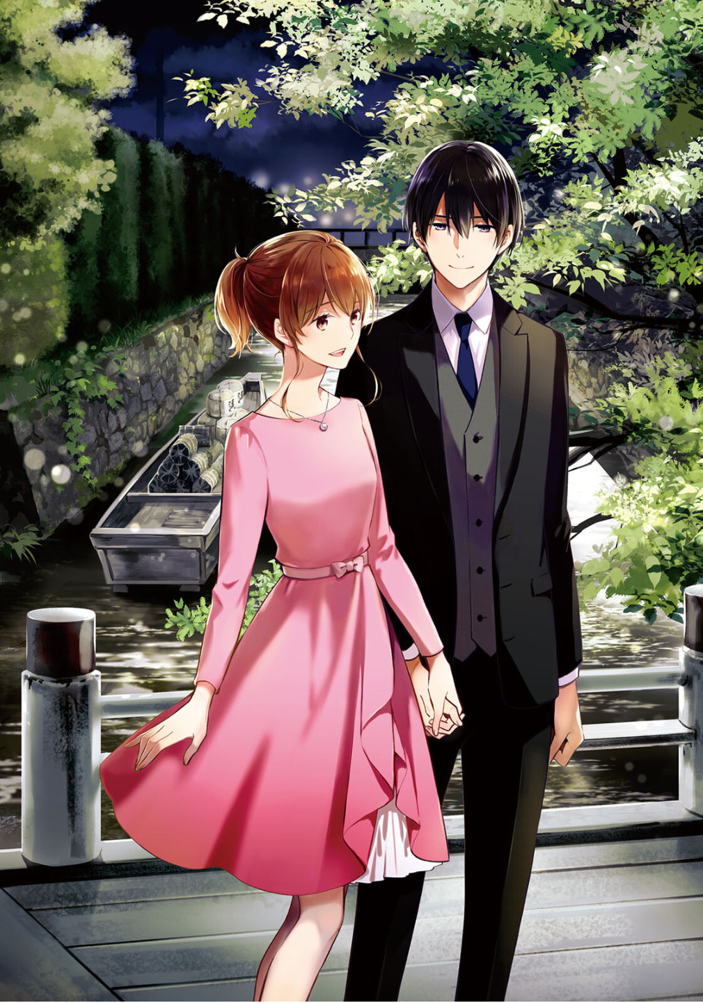Kyouto Teramachi Sanjou no Holmes Chapter 78 page 33 - 
