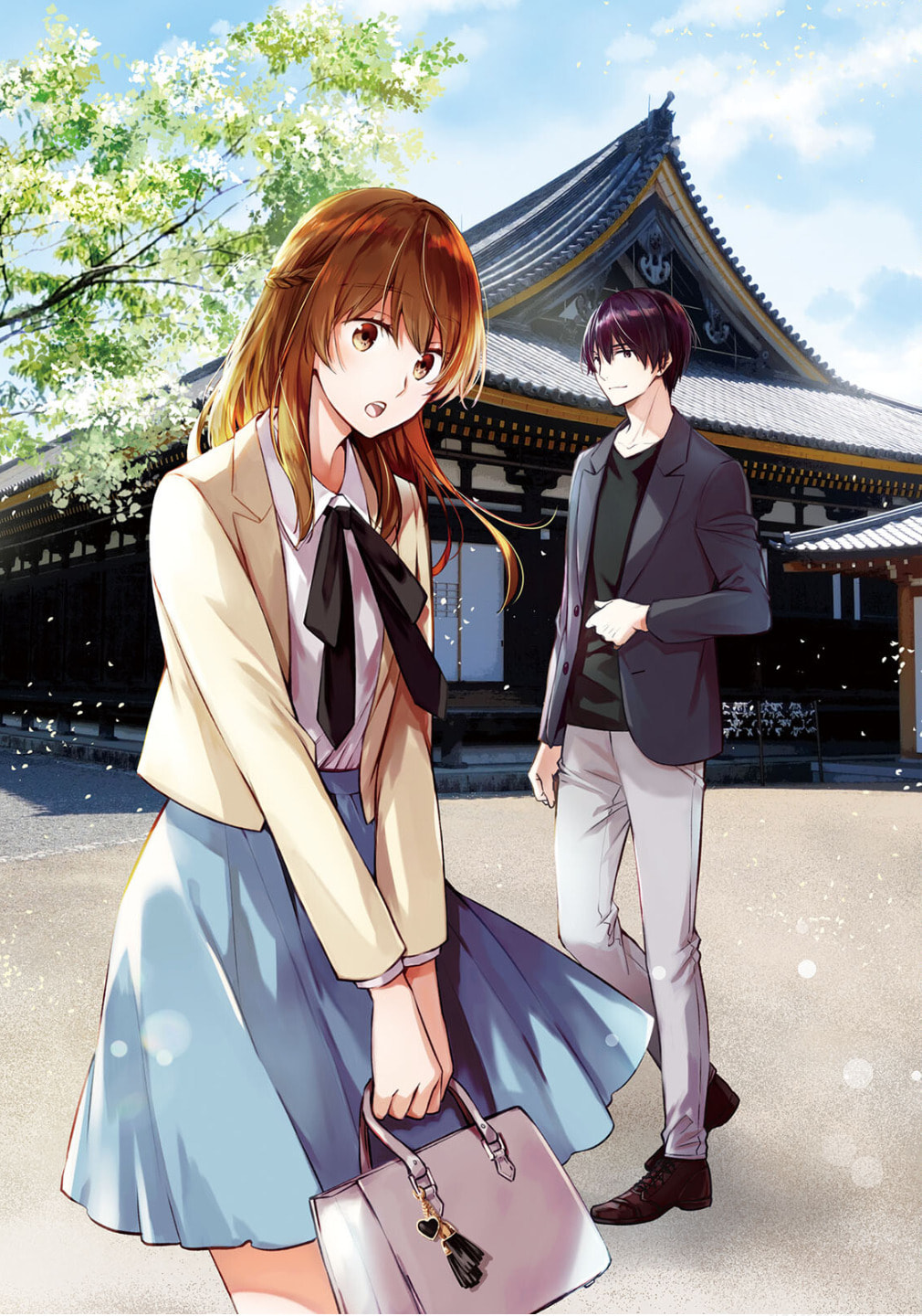 Kyouto Teramachi Sanjou no Holmes Chapter 78 page 36 - 