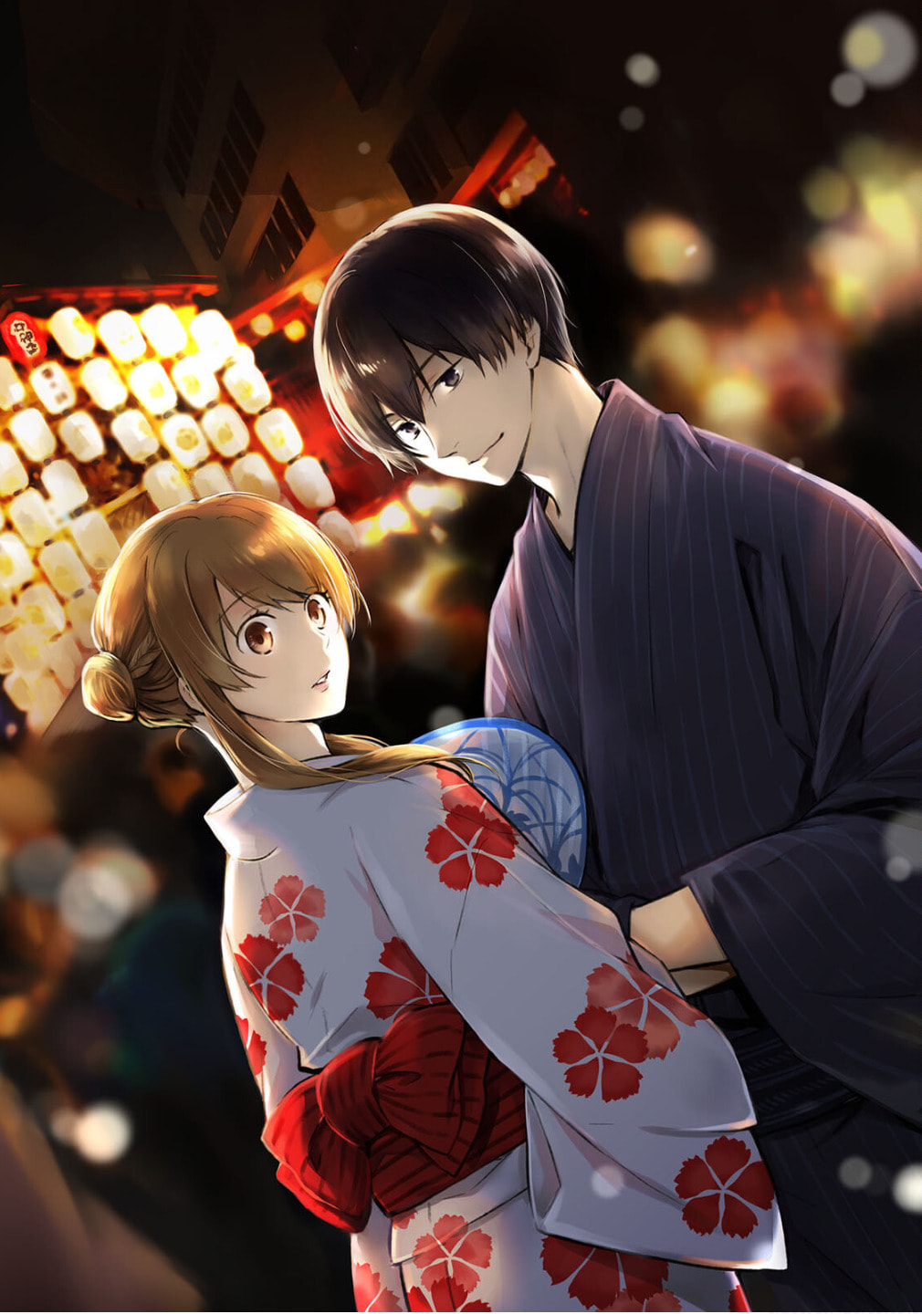 Kyouto Teramachi Sanjou no Holmes Chapter 78 page 40 - 