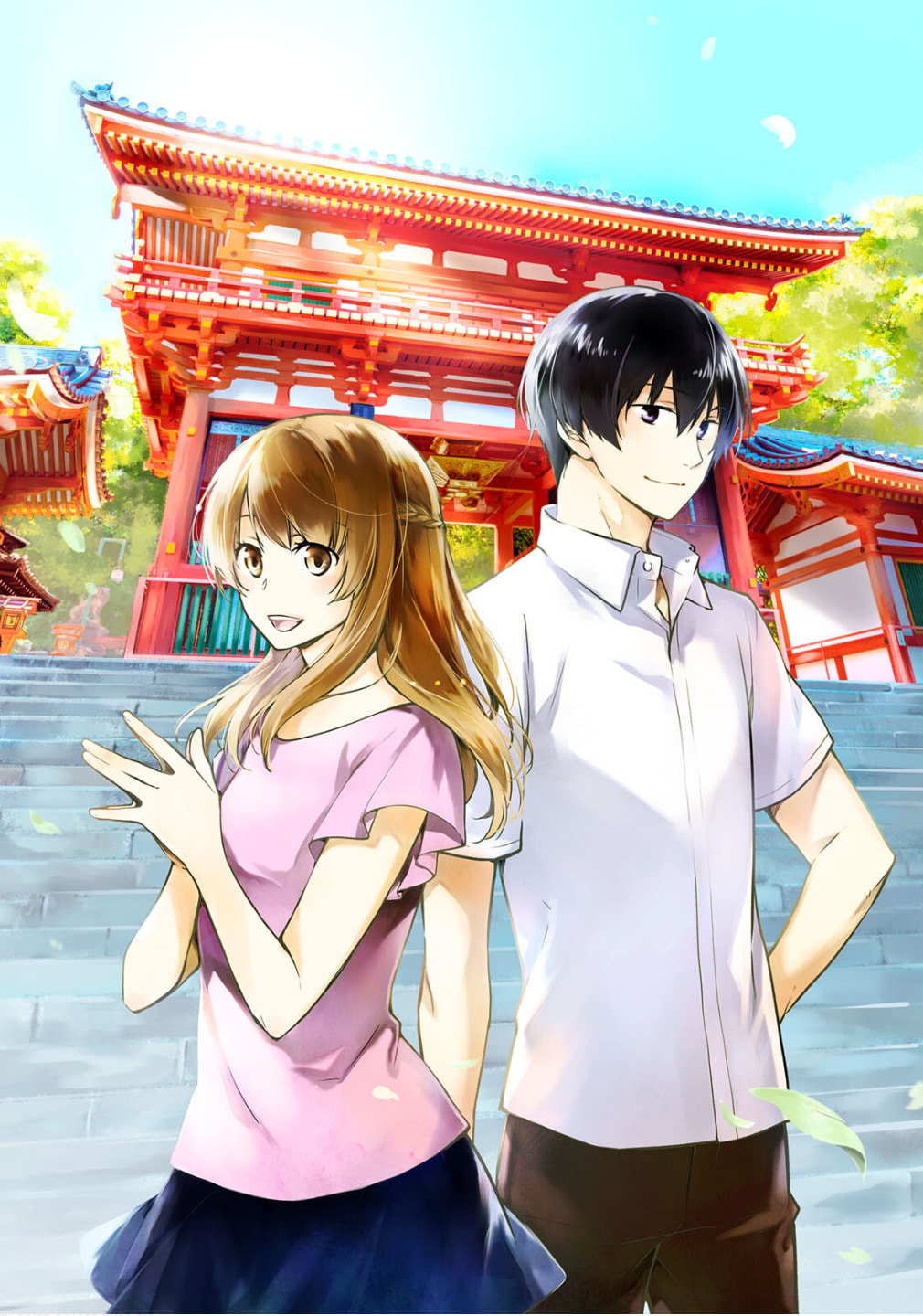 Kyouto Teramachi Sanjou no Holmes Chapter 78 page 41 - 