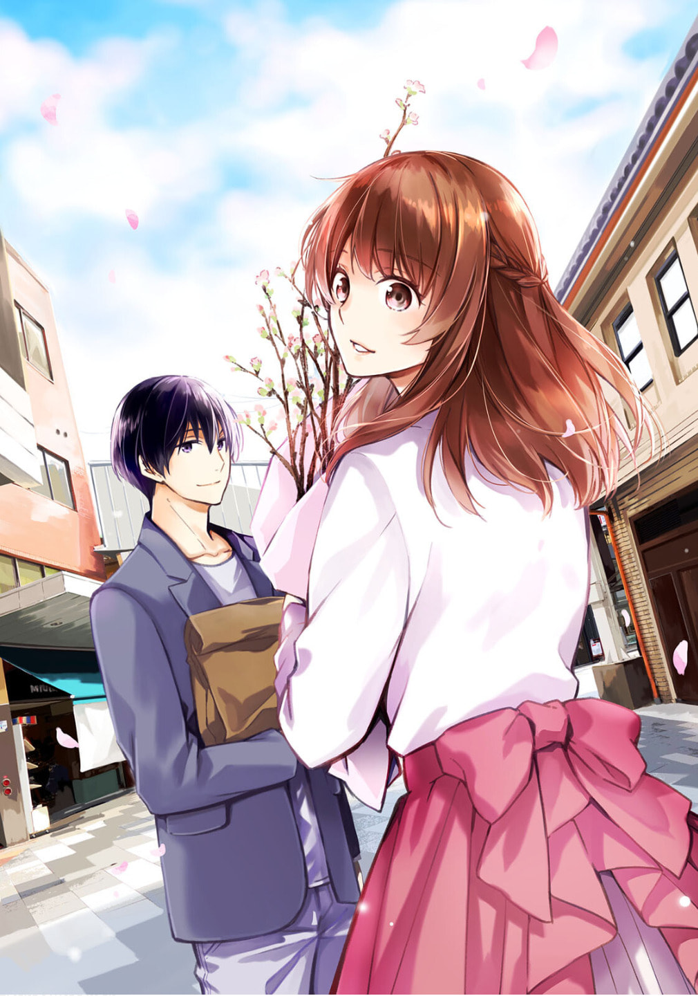 Kyouto Teramachi Sanjou no Holmes Chapter 78 page 43 - 