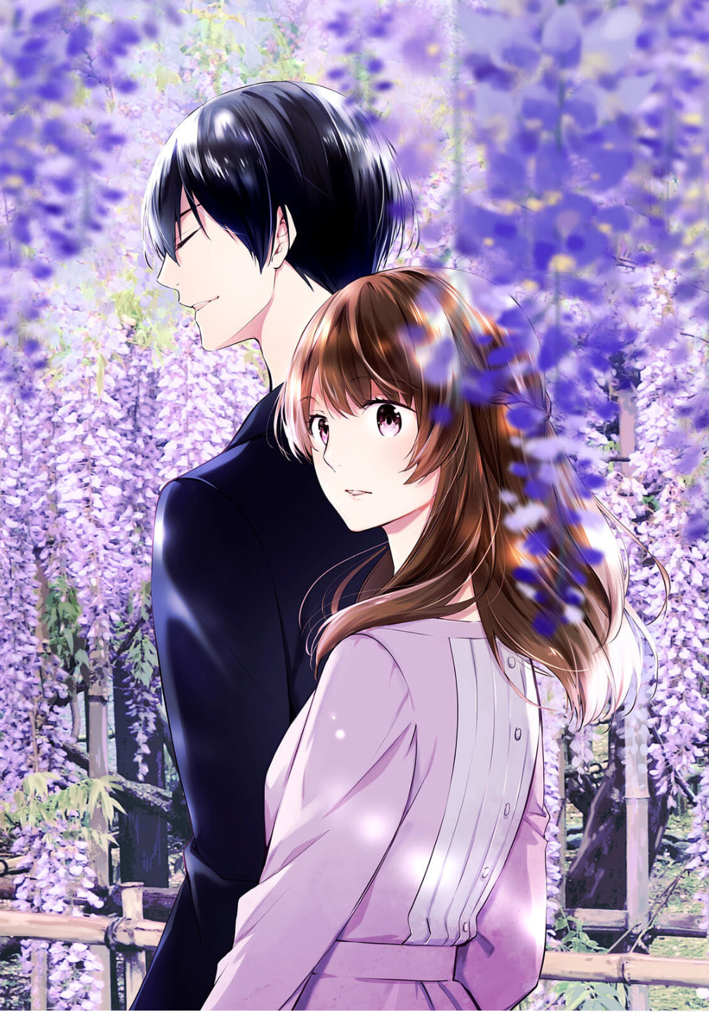 Kyouto Teramachi Sanjou no Holmes Chapter 78 page 44 - 