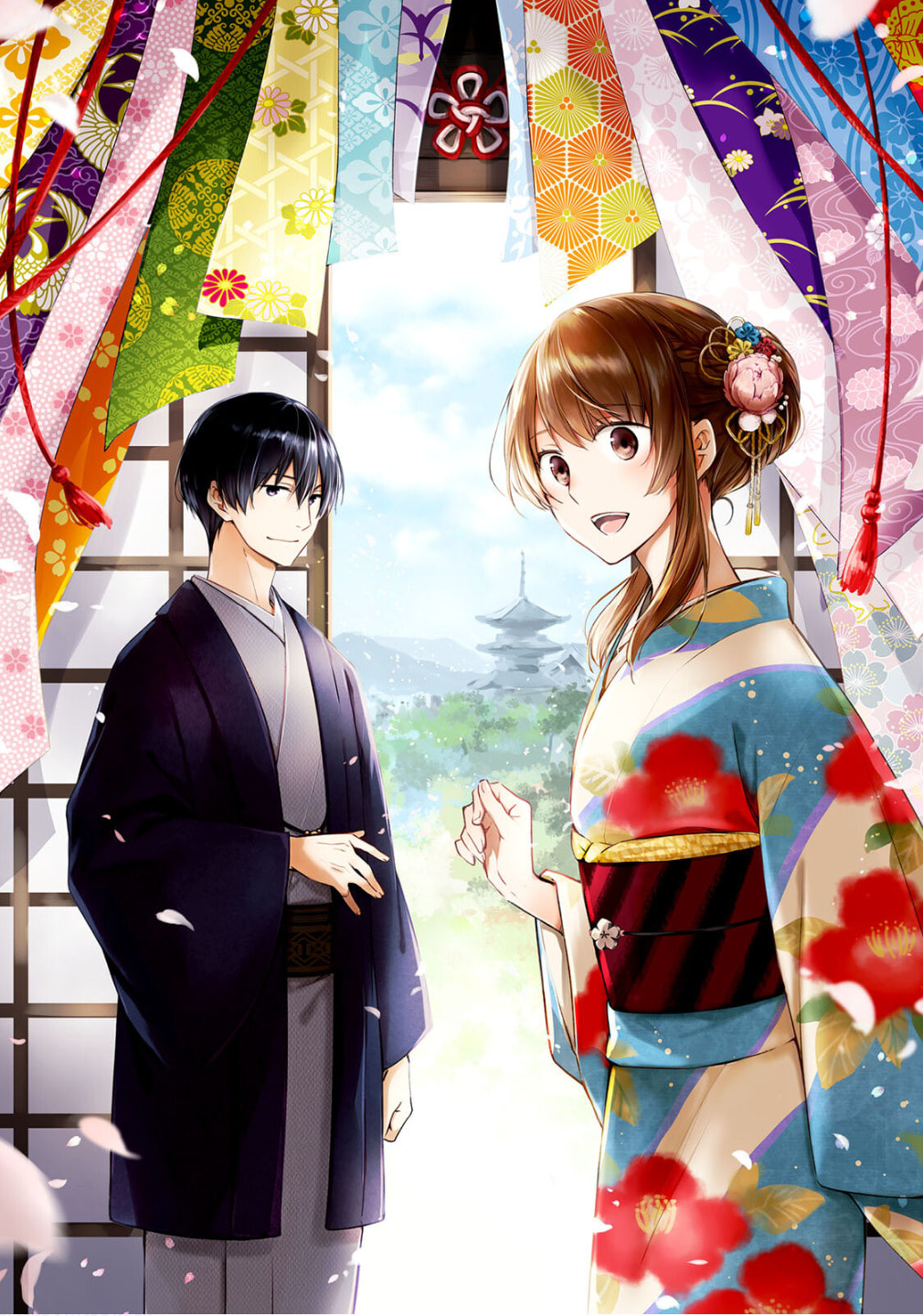 Kyouto Teramachi Sanjou no Holmes Chapter 78 page 47 - 