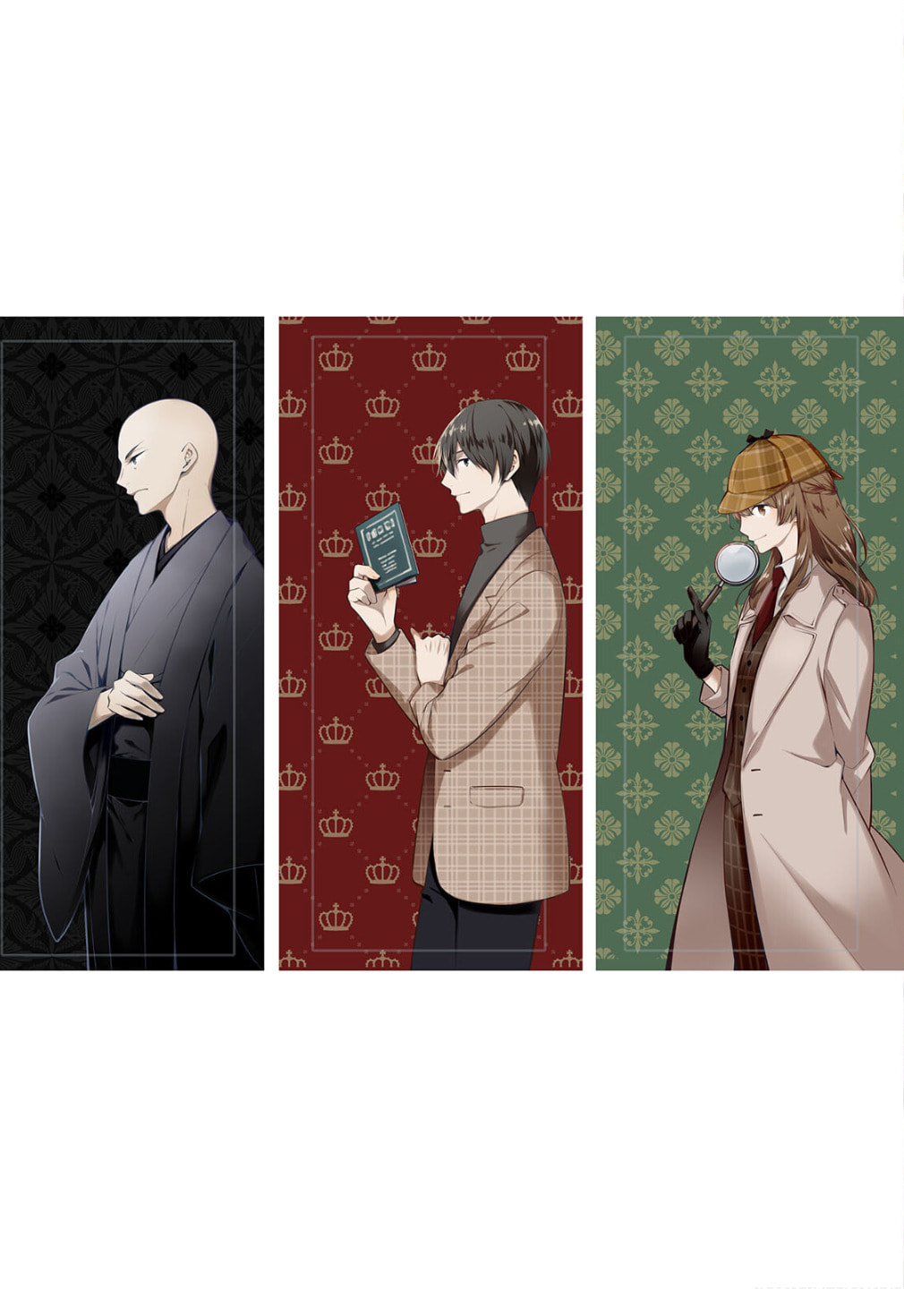 Kyouto Teramachi Sanjou no Holmes Chapter 78 page 48 - 