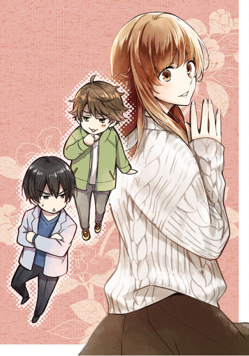 Kyouto Teramachi Sanjou no Holmes Chapter 78 page 50 - 