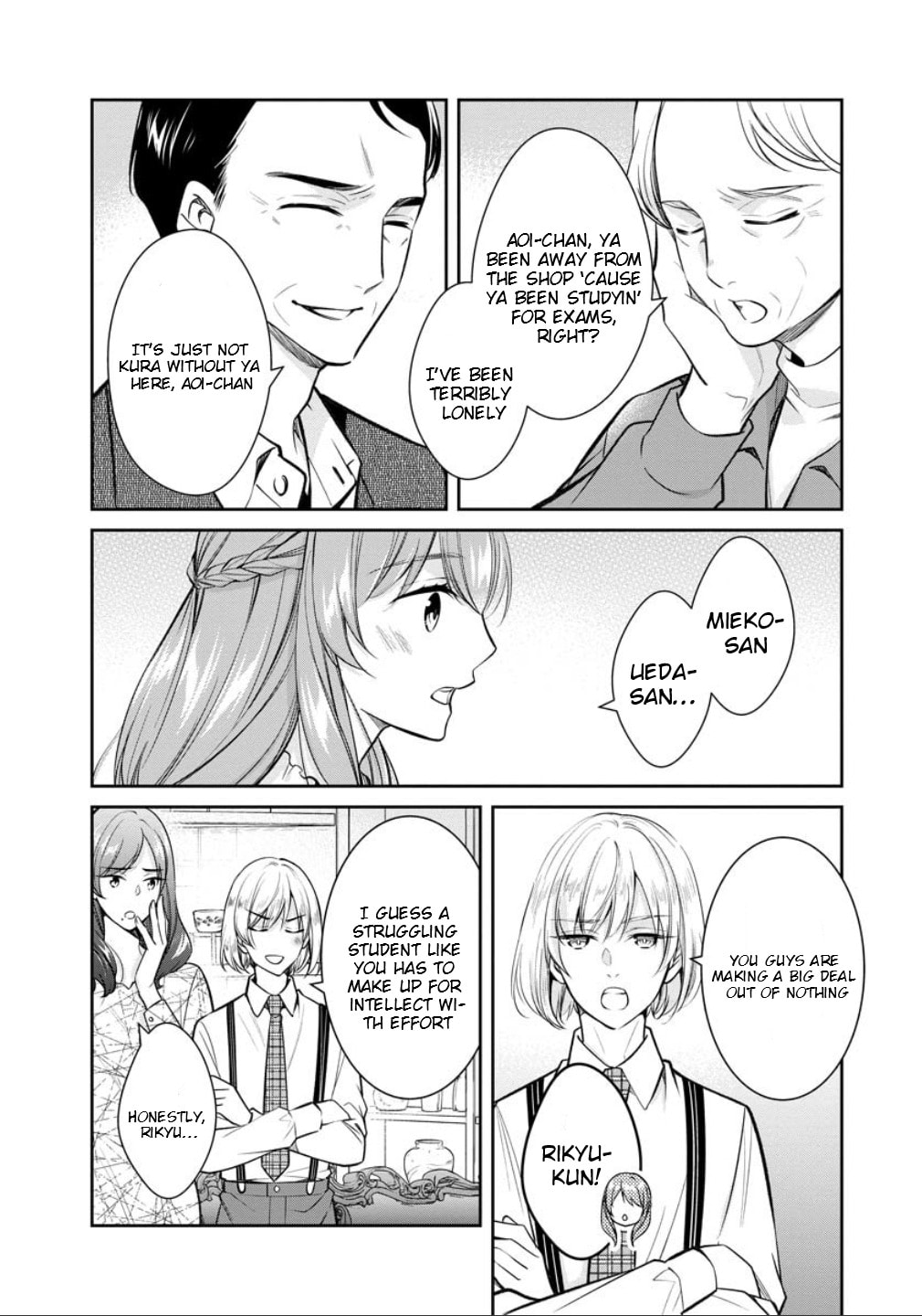 Kyouto Teramachi Sanjou no Holmes Chapter 78 page 6 - 