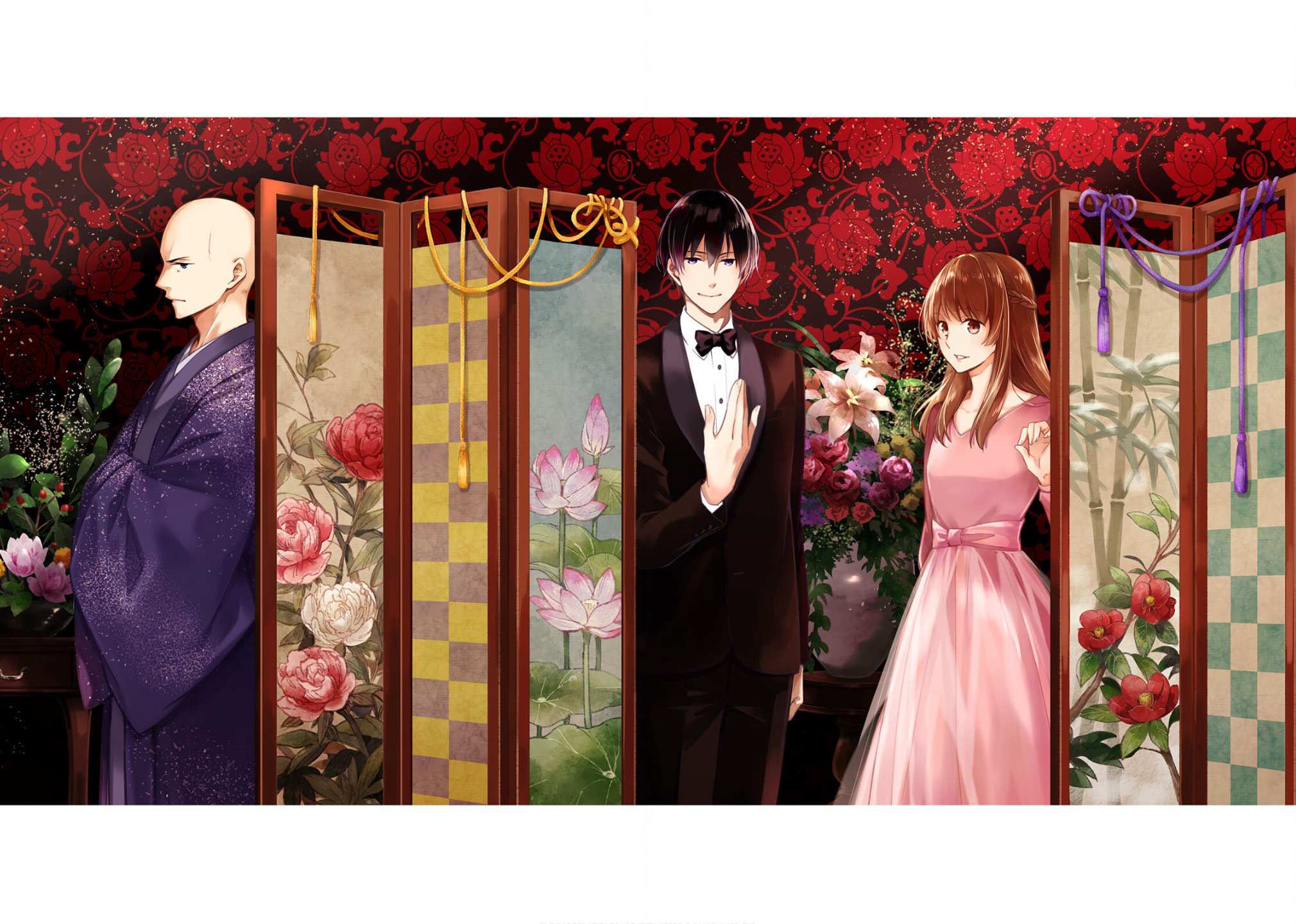 Kyouto Teramachi Sanjou no Holmes Chapter 78 page 52 - 