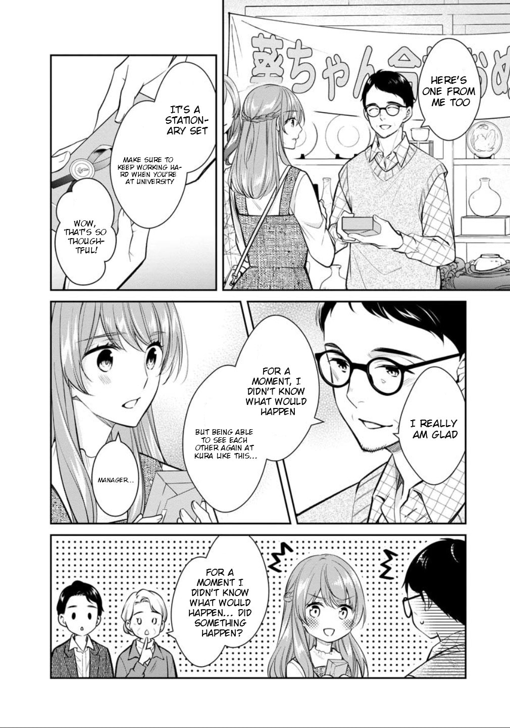 Kyouto Teramachi Sanjou no Holmes Chapter 78 page 8 - 