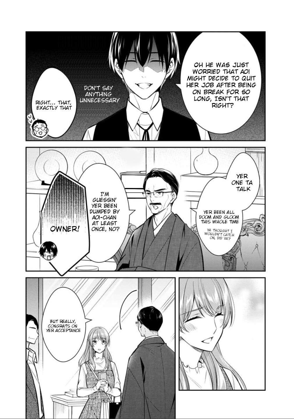 Kyouto Teramachi Sanjou no Holmes Chapter 78 page 9 - 