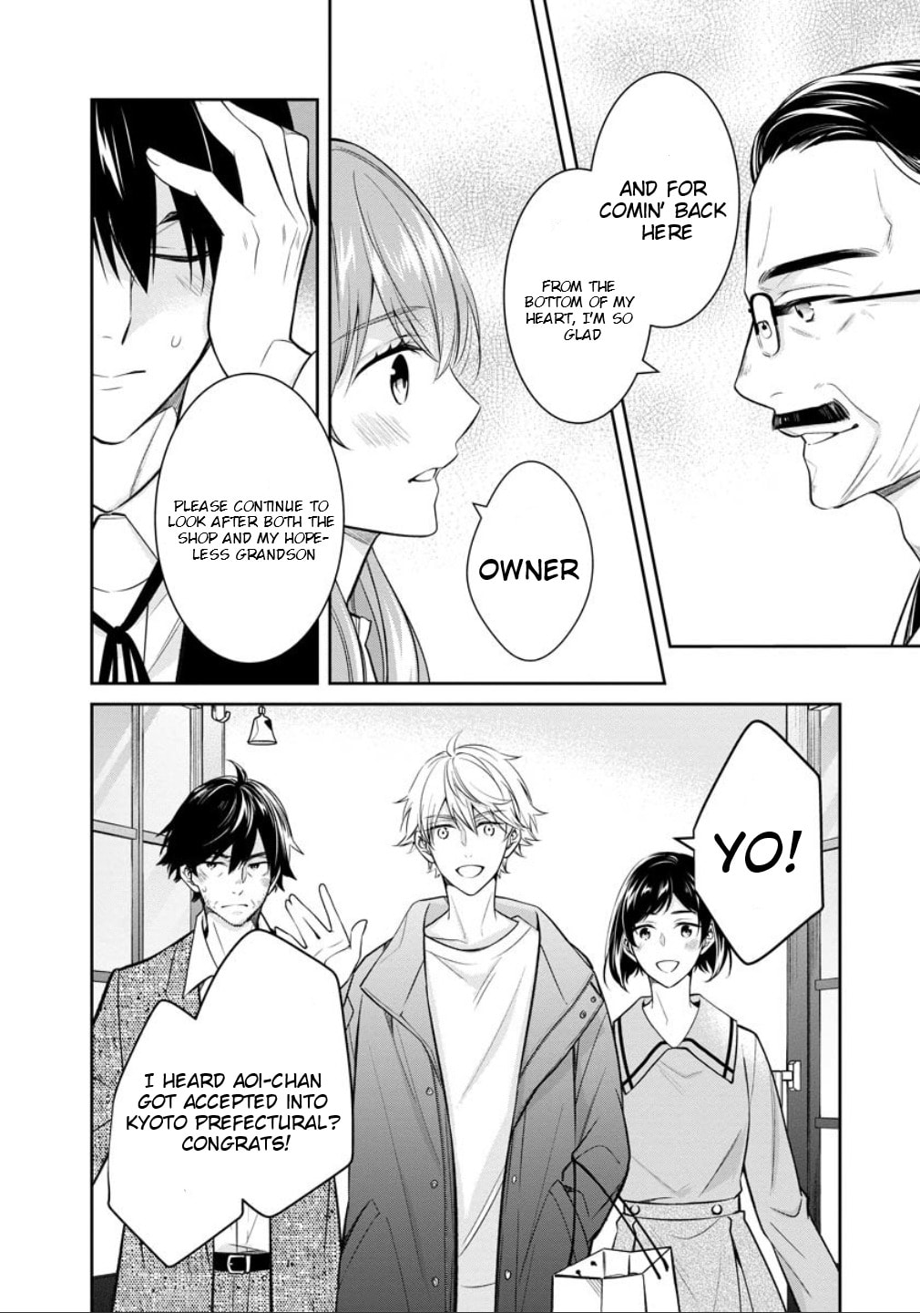 Kyouto Teramachi Sanjou no Holmes Chapter 78 page 10 - 