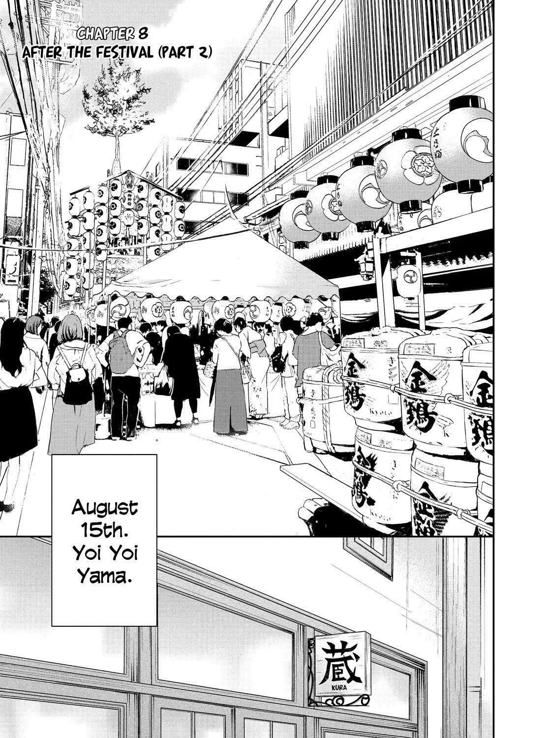 Kyouto Teramachi Sanjou no Holmes Chapter 8 page 1 - 